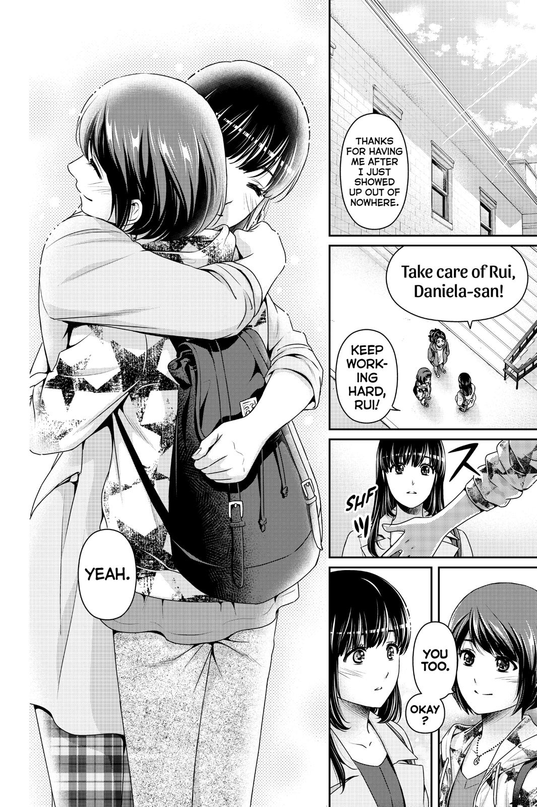 Domestic Girlfriend Chapter 245 - Page 8
