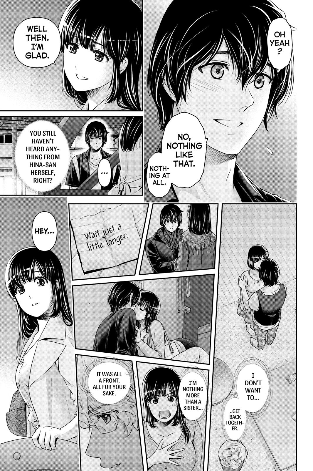 Domestic Girlfriend Chapter 245 - Page 17