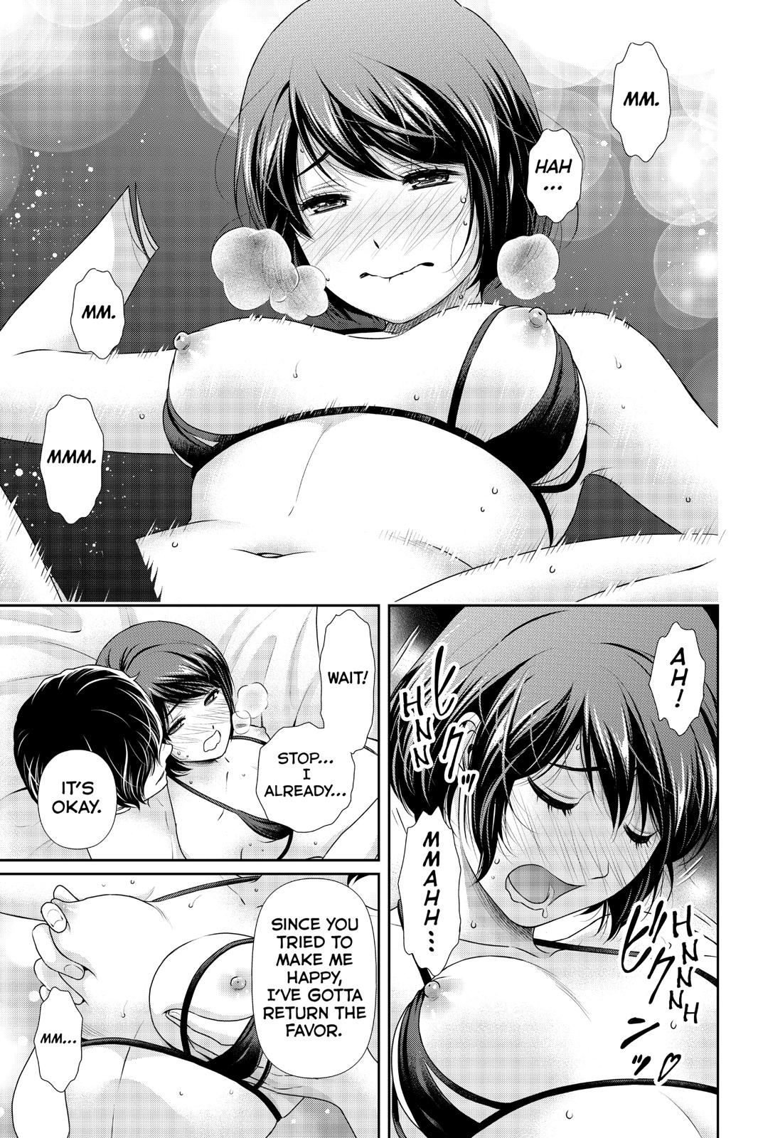 Domestic Girlfriend Chapter 245 - Page 23