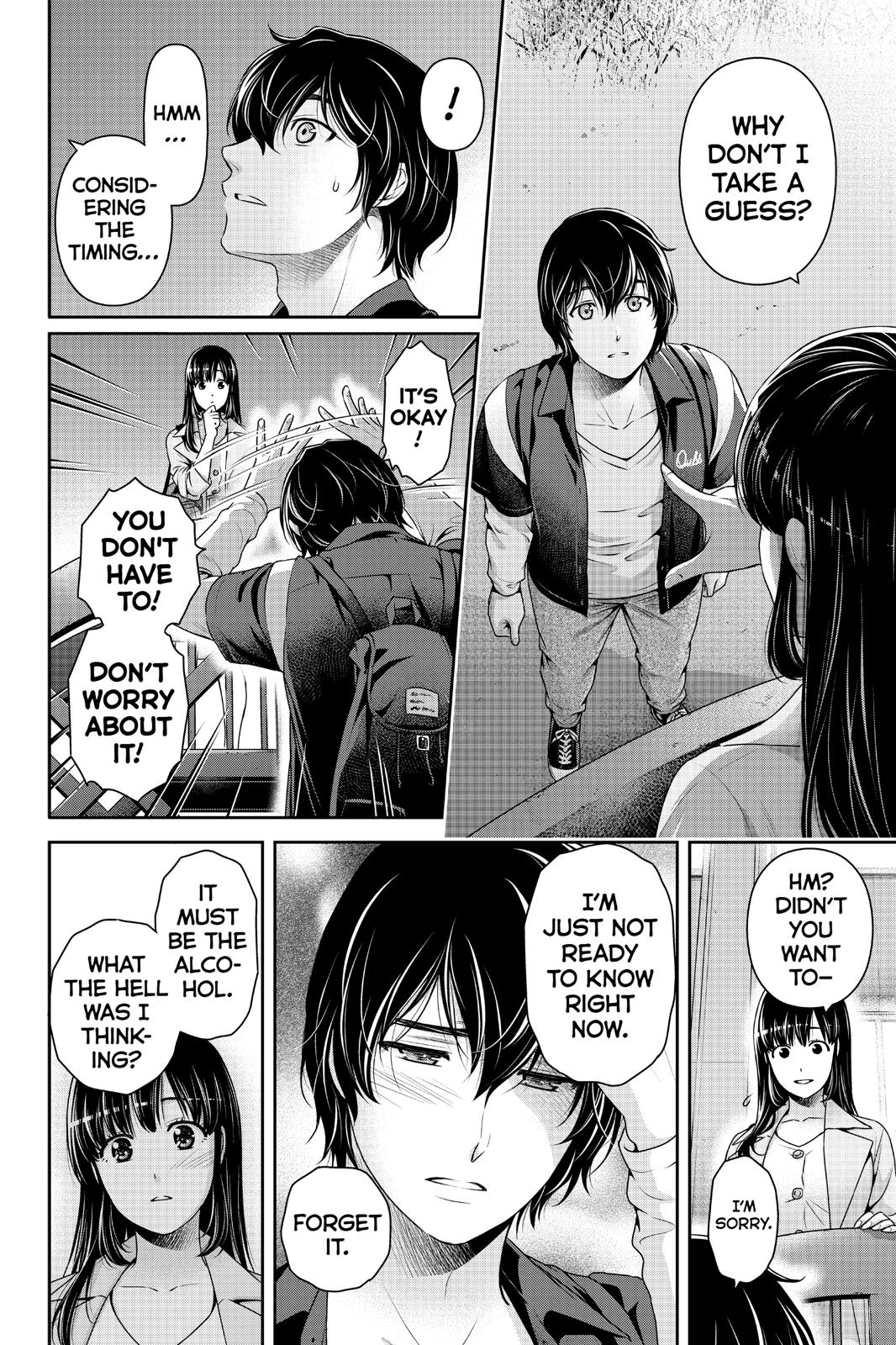 Domestic Girlfriend Chapter 246 - Page 7