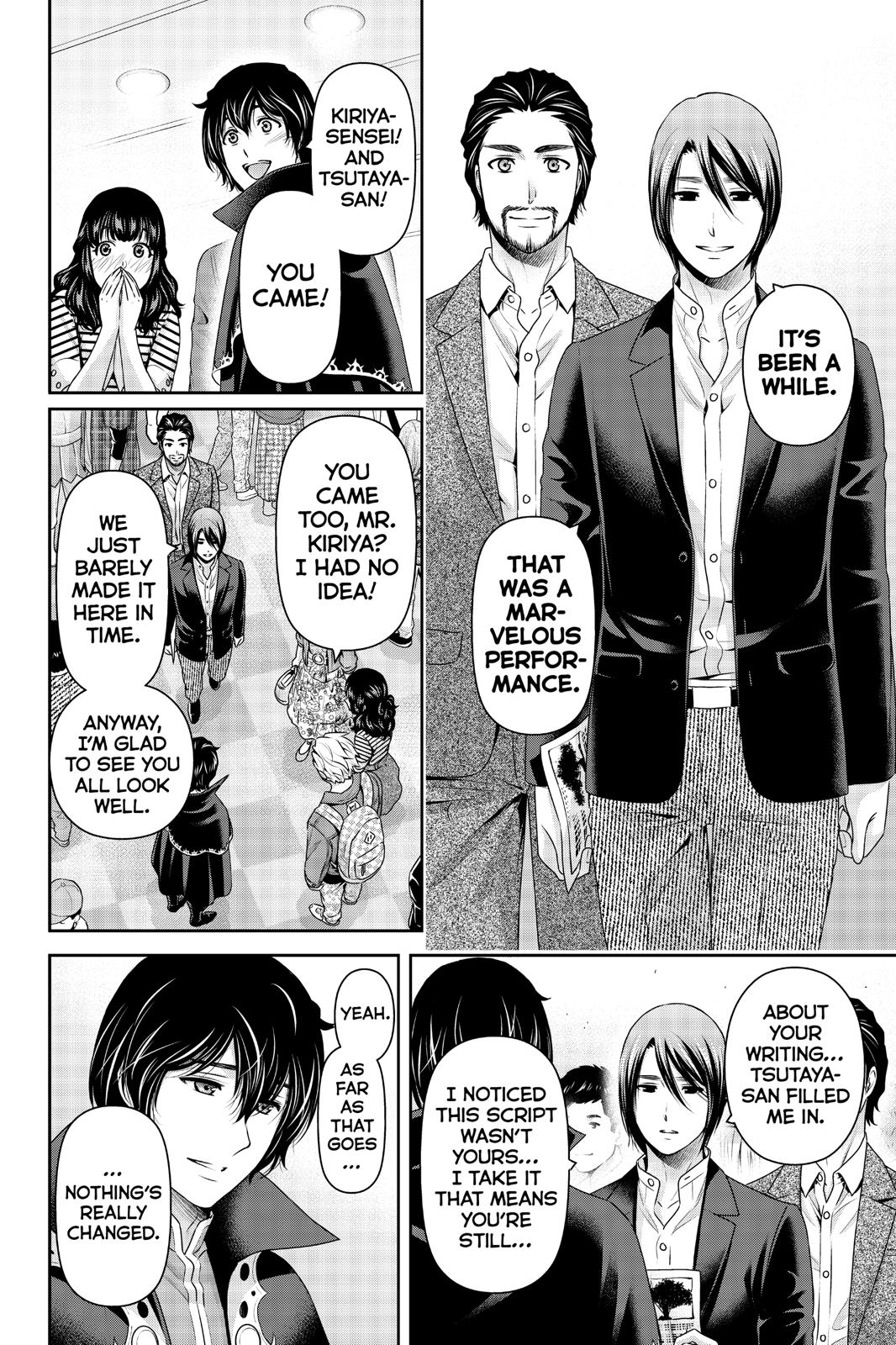 Domestic Girlfriend Chapter 246 - Page 13