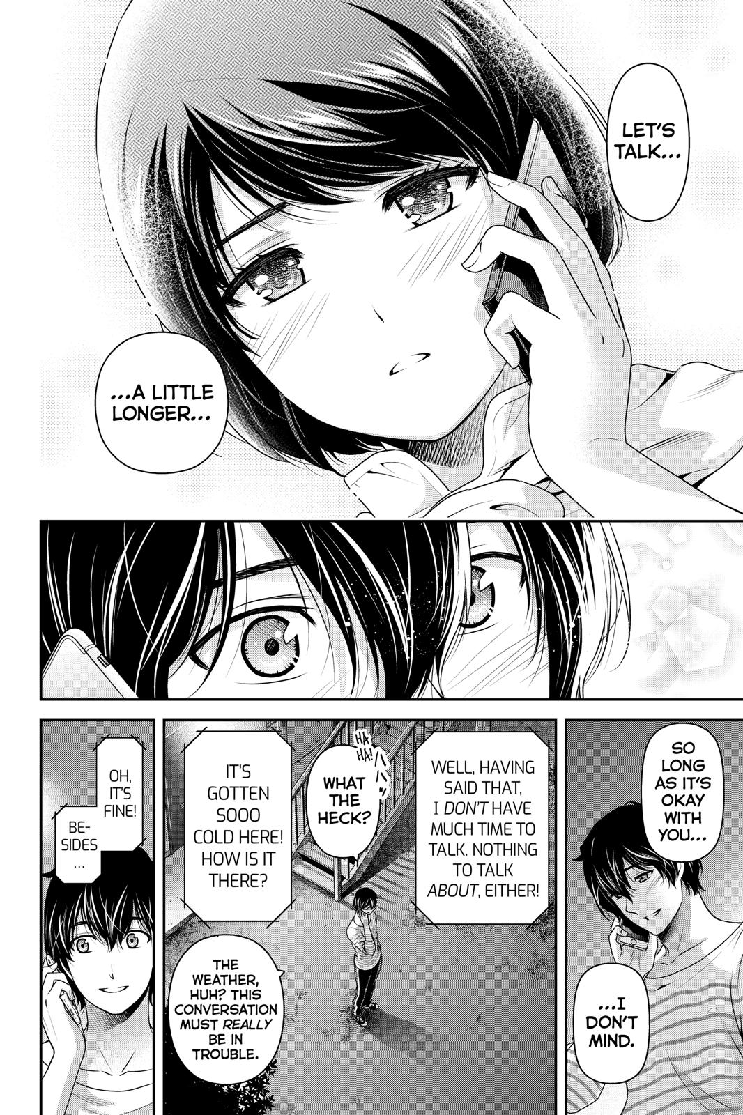 Domestic Girlfriend Chapter 247 - Page 4