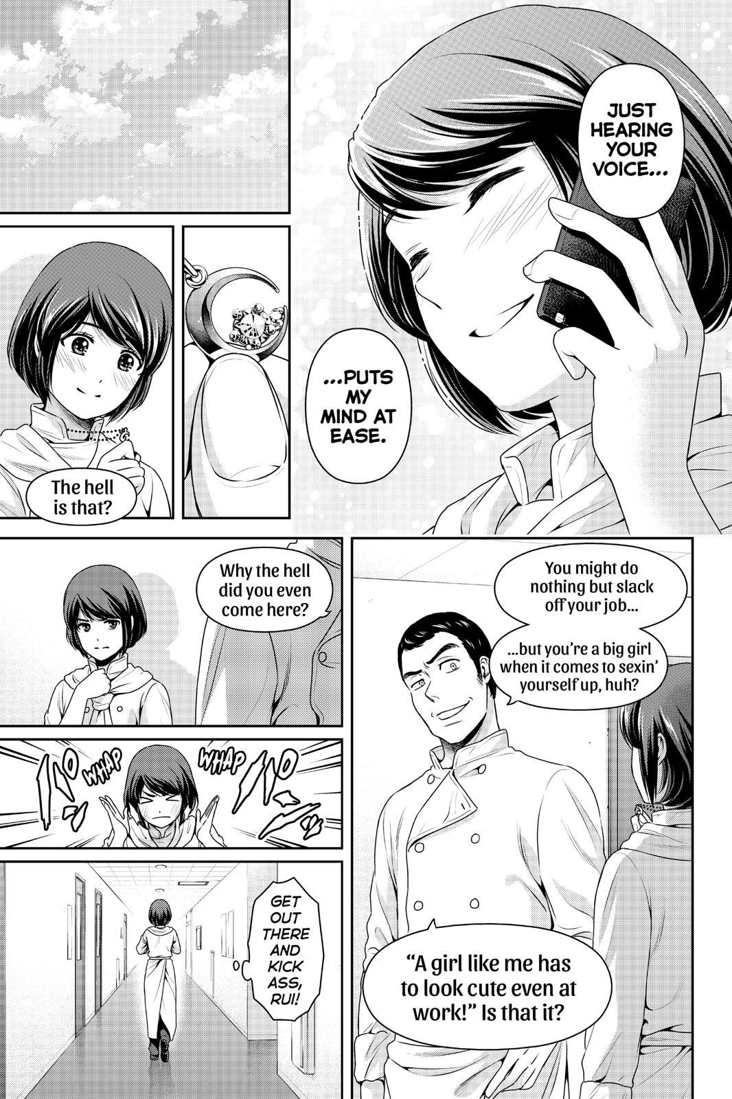 Domestic Girlfriend Chapter 247 - Page 5