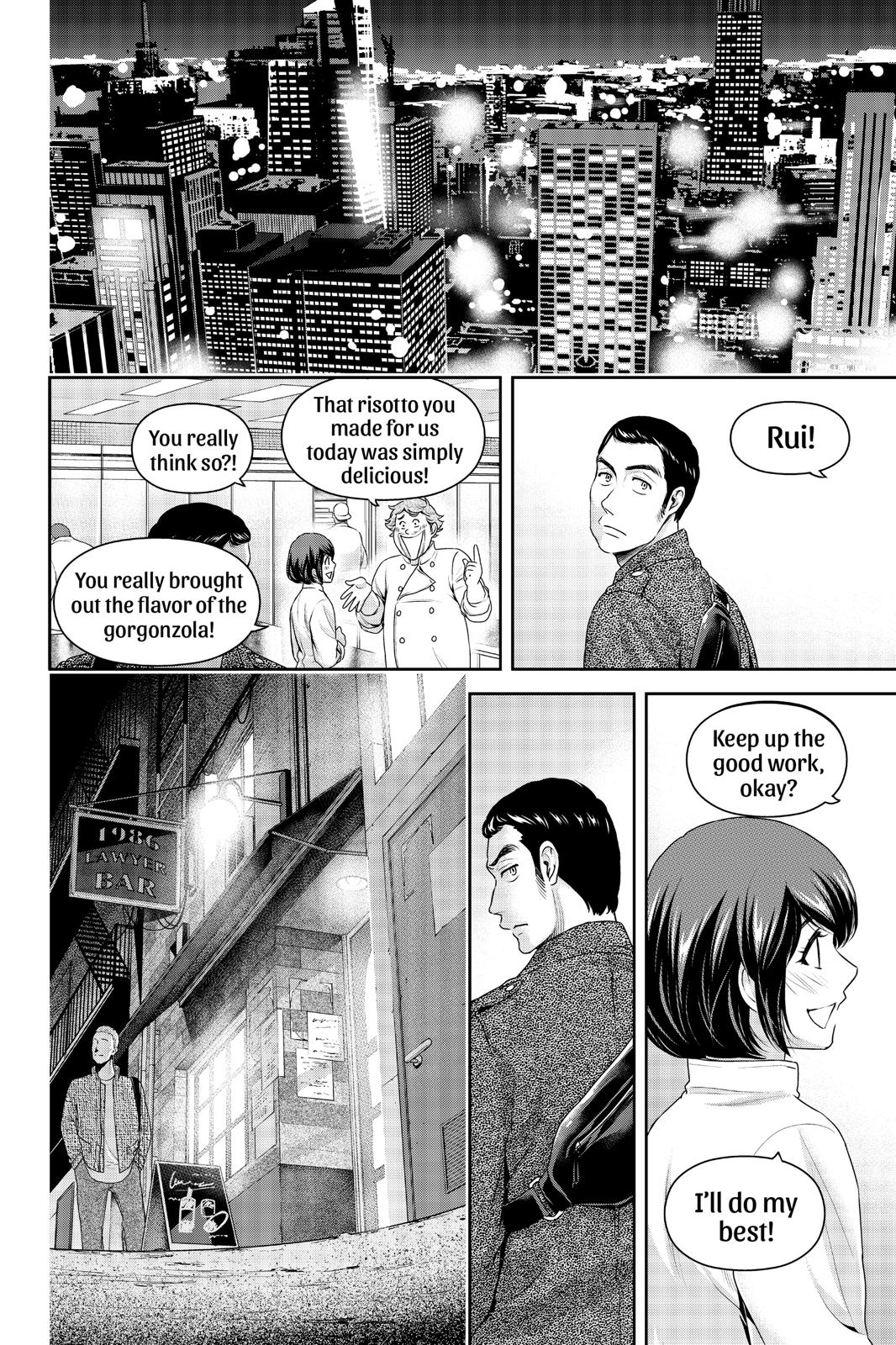 Domestic Girlfriend Chapter 247 - Page 16