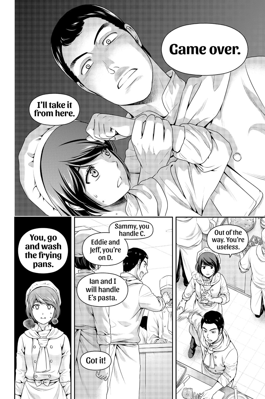 Domestic Girlfriend Chapter 248 - Page 16