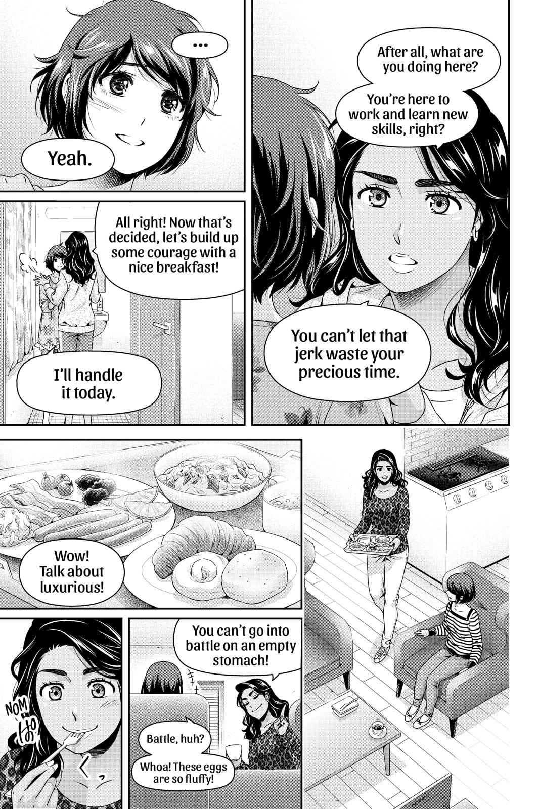 Domestic Girlfriend Chapter 249 - Page 3