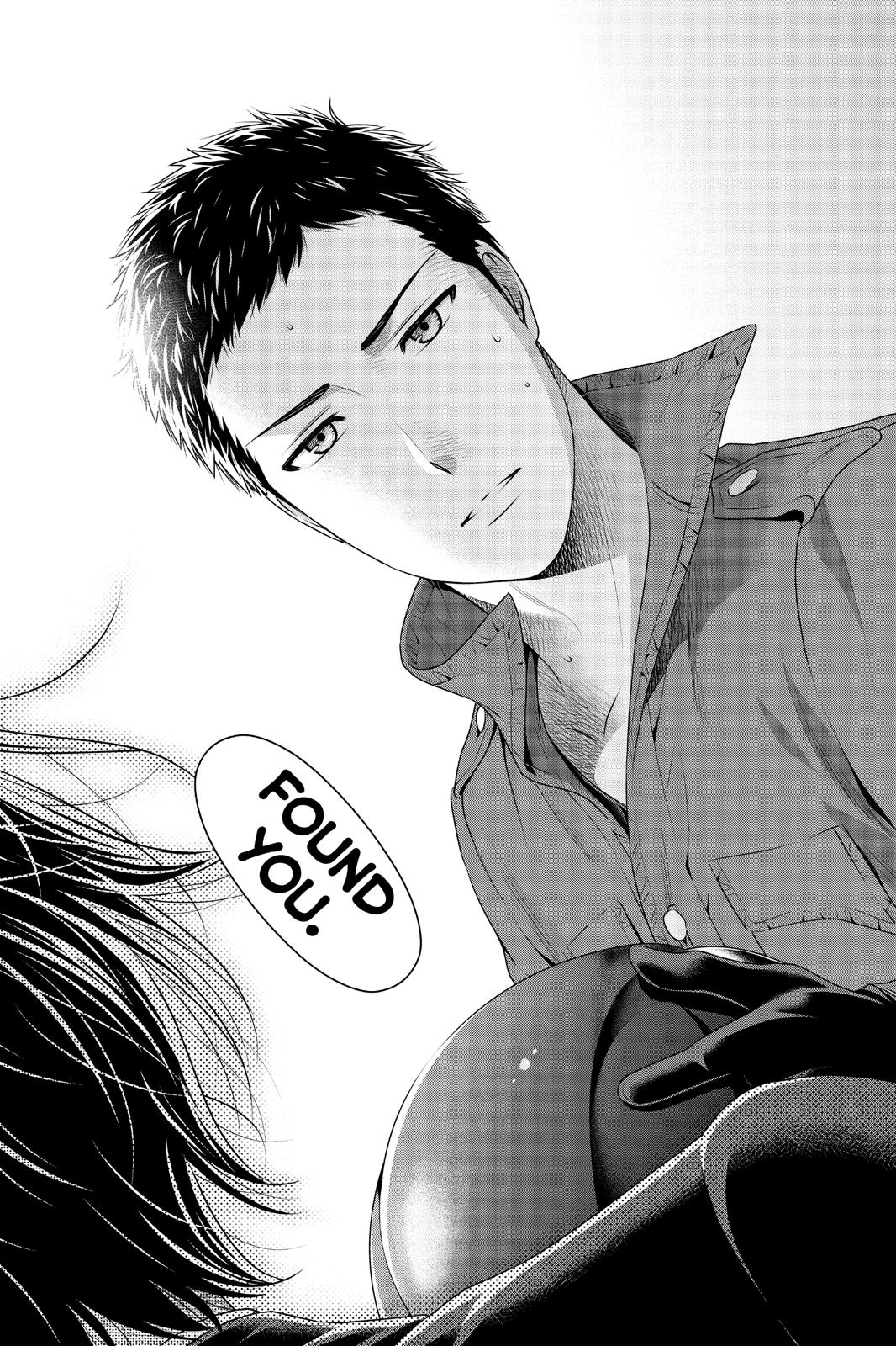 Domestic Girlfriend Chapter 249 - Page 14