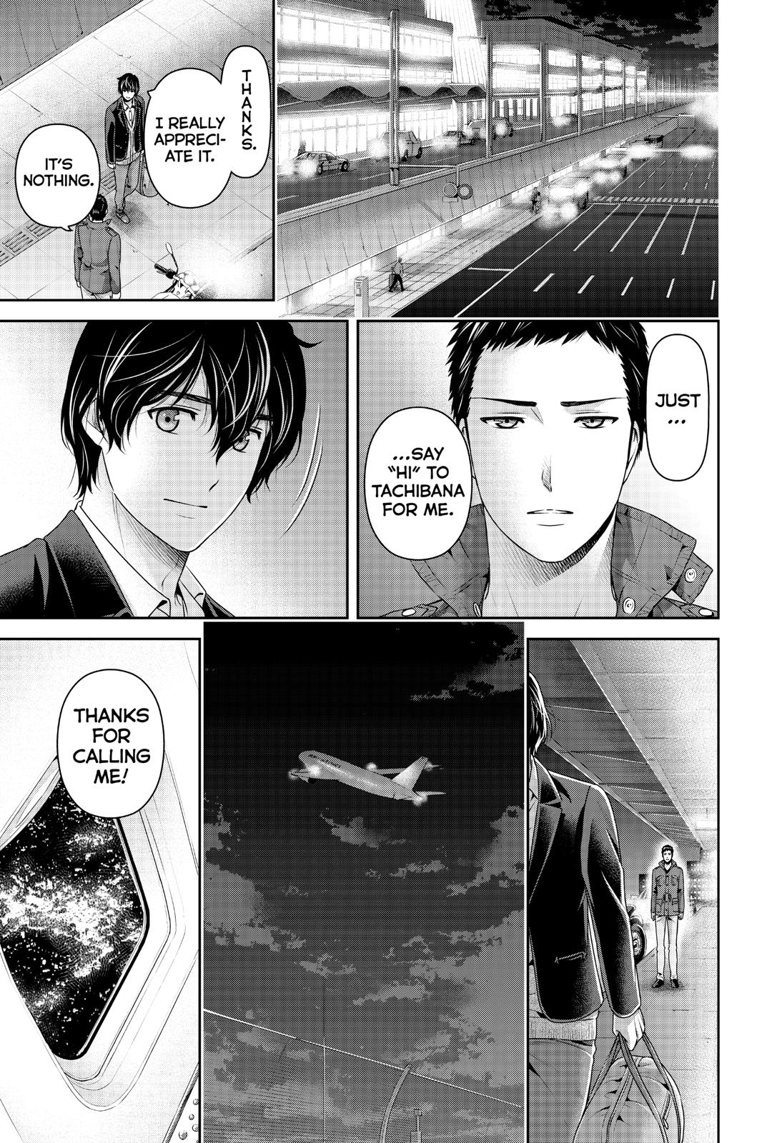 Domestic Girlfriend Chapter 250 - Page 7