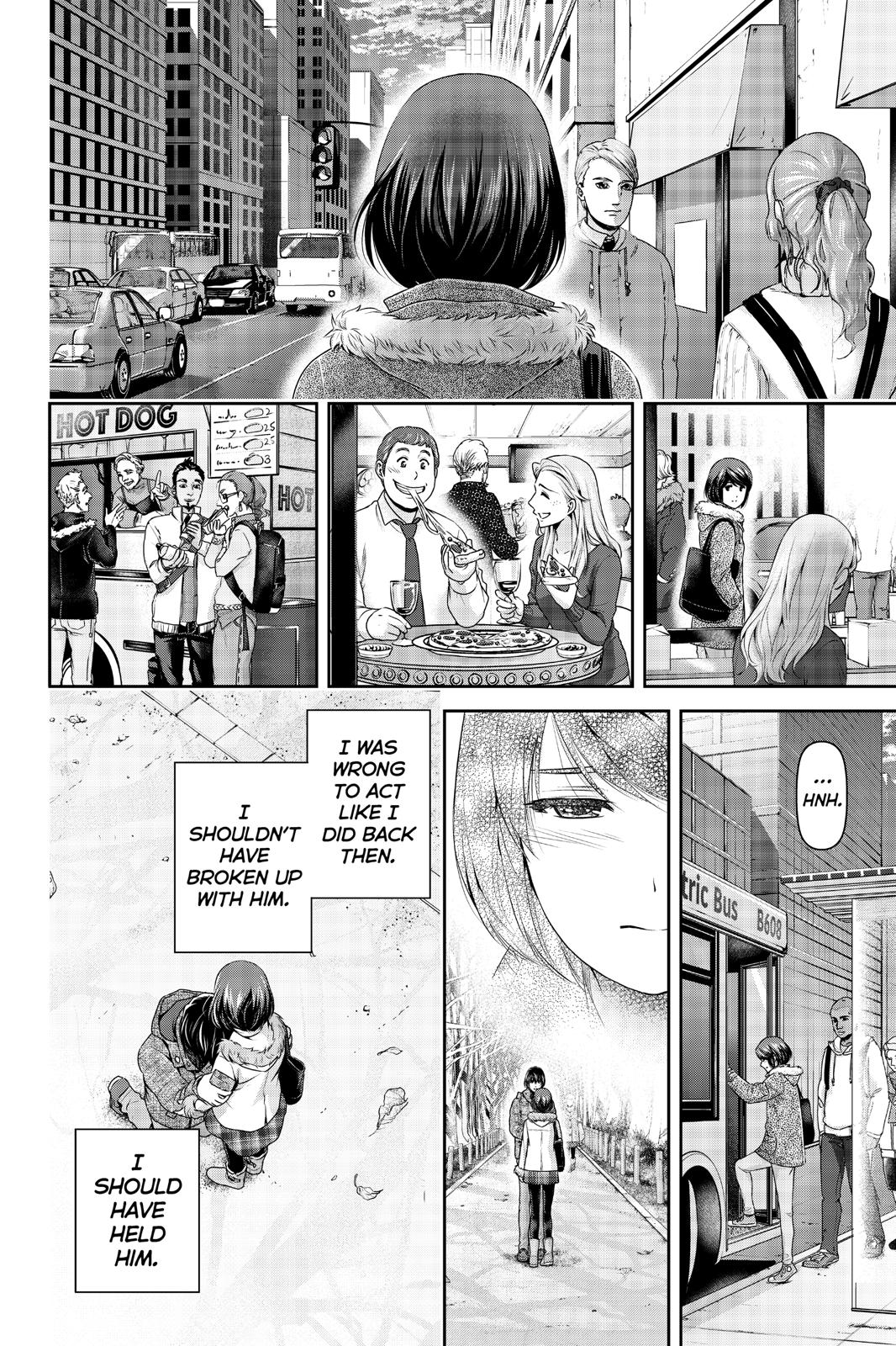 Domestic Girlfriend Chapter 250 - Page 10