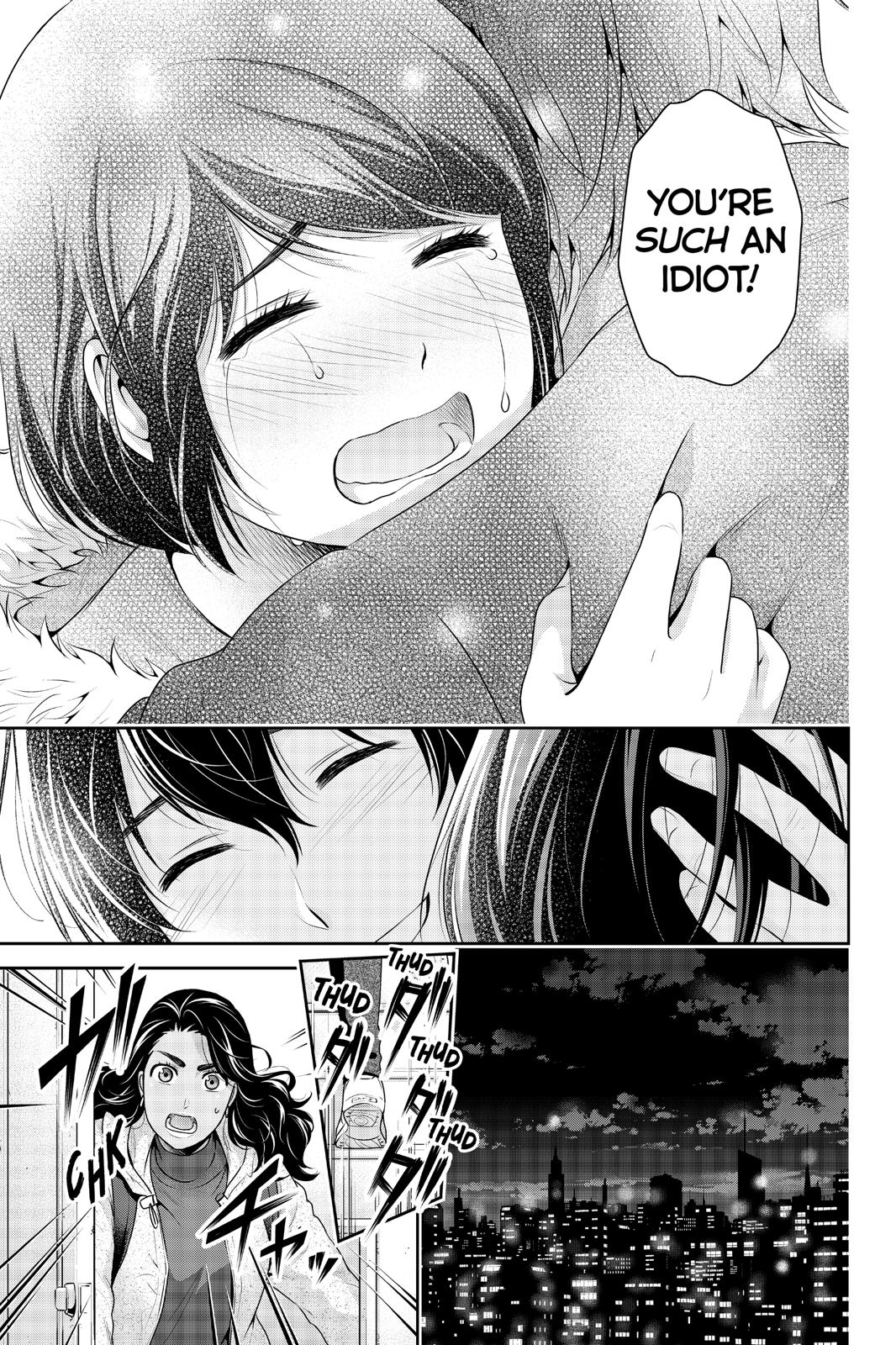 Domestic Girlfriend Chapter 250 - Page 14