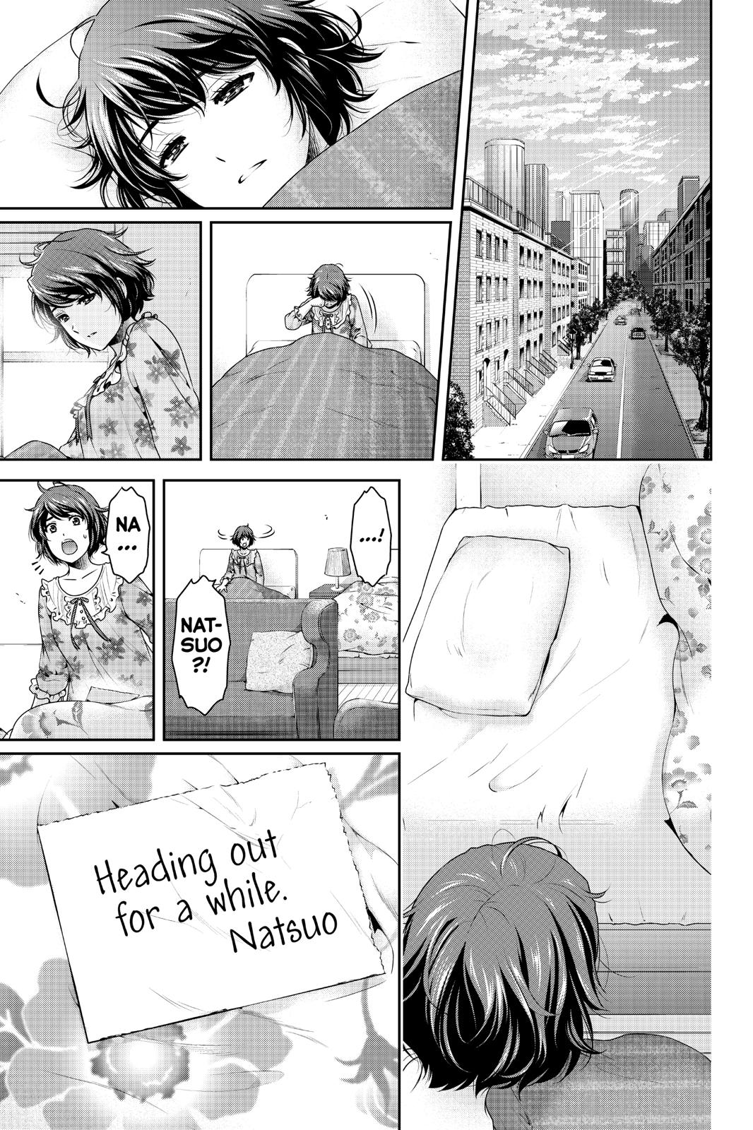 Domestic Girlfriend Chapter 251 - Page 3