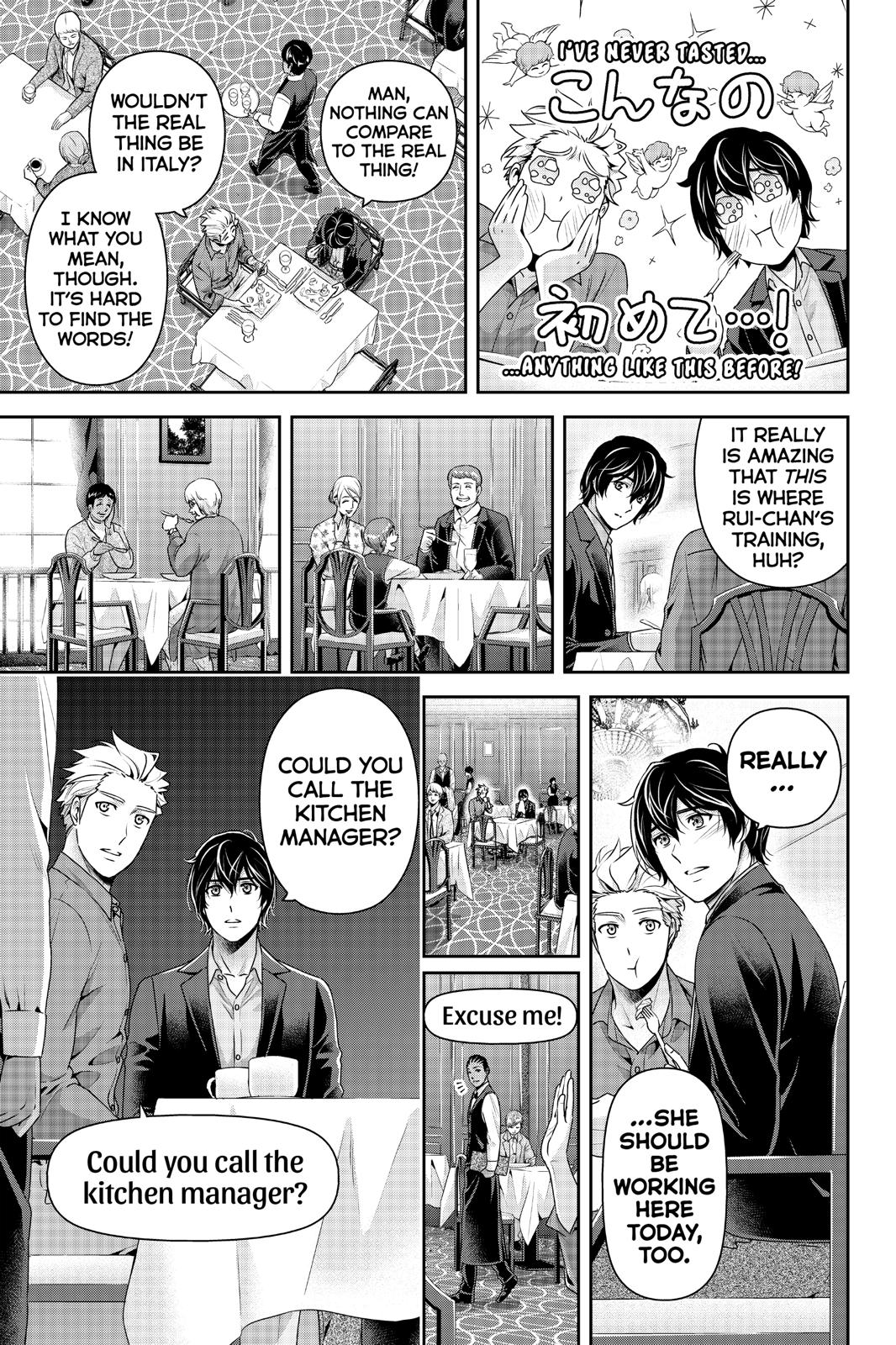 Domestic Girlfriend Chapter 251 - Page 5