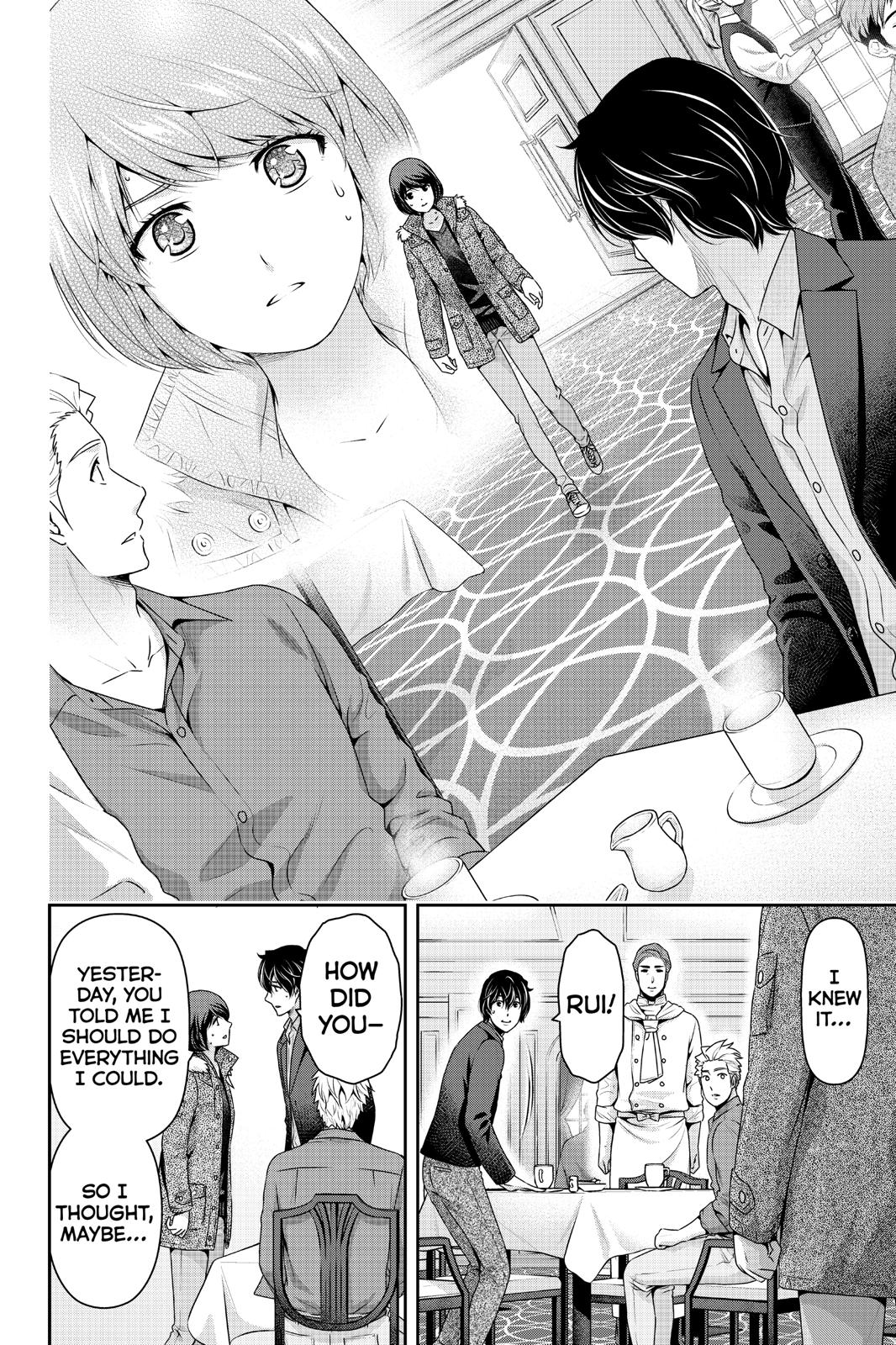 Domestic Girlfriend Chapter 251 - Page 8