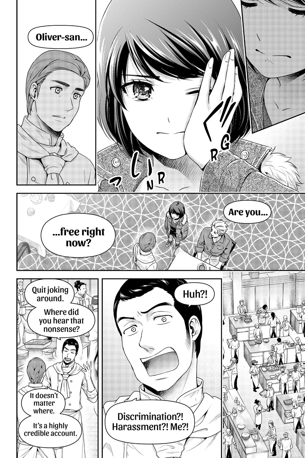 Domestic Girlfriend Chapter 251 - Page 10