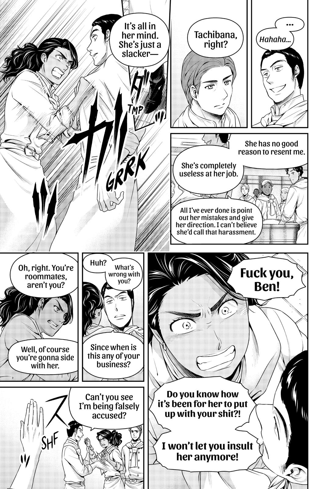 Domestic Girlfriend Chapter 251 - Page 11