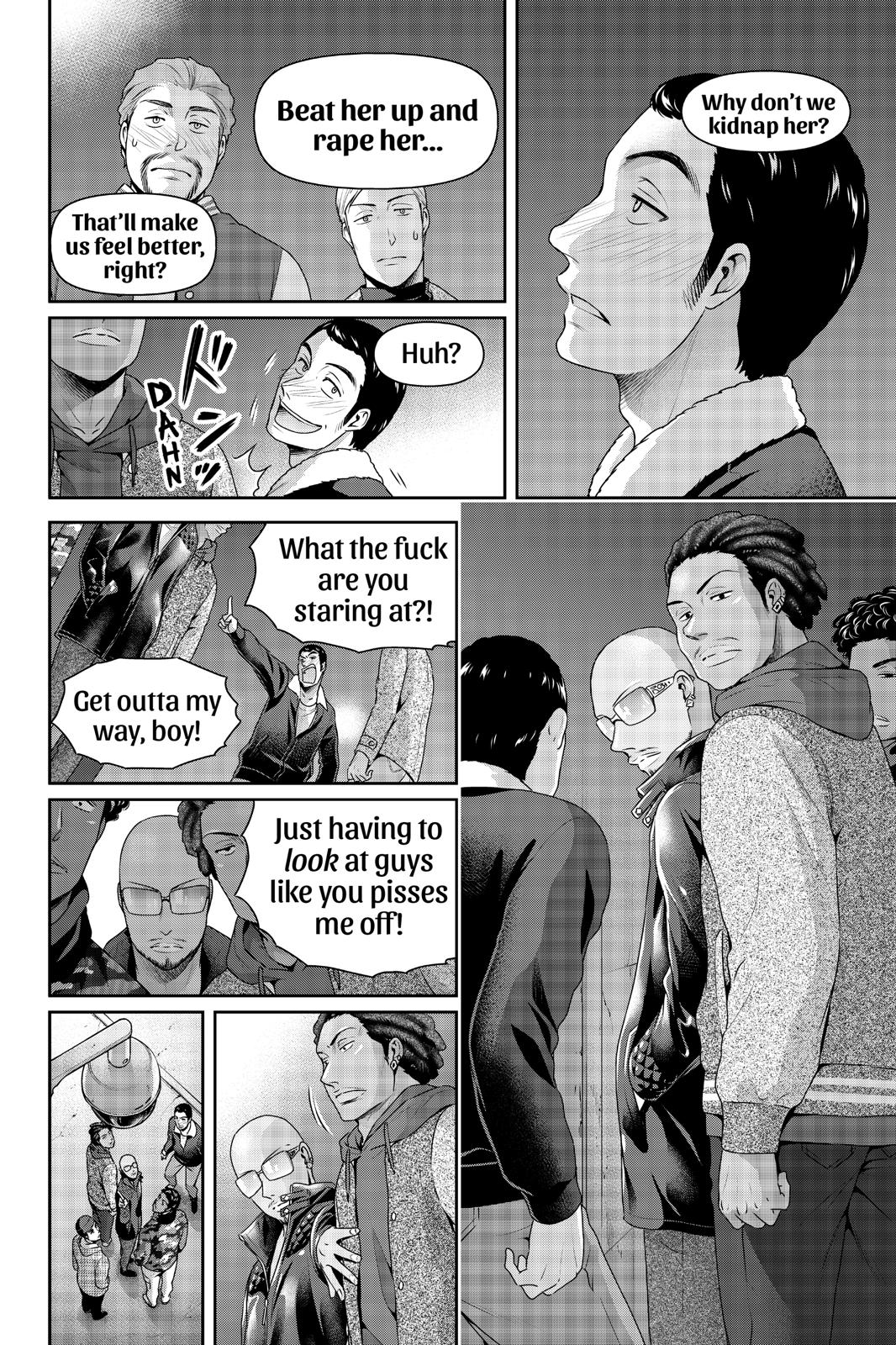 Domestic Girlfriend Chapter 251 - Page 16