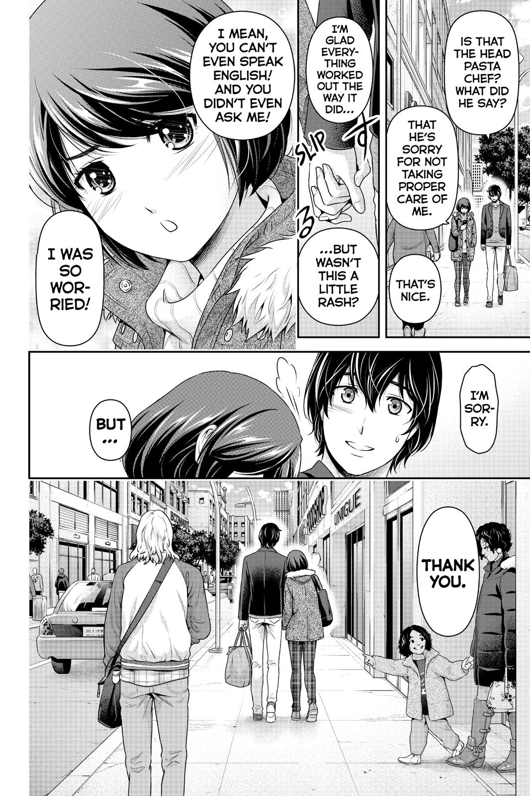 Domestic Girlfriend Chapter 251 - Page 18