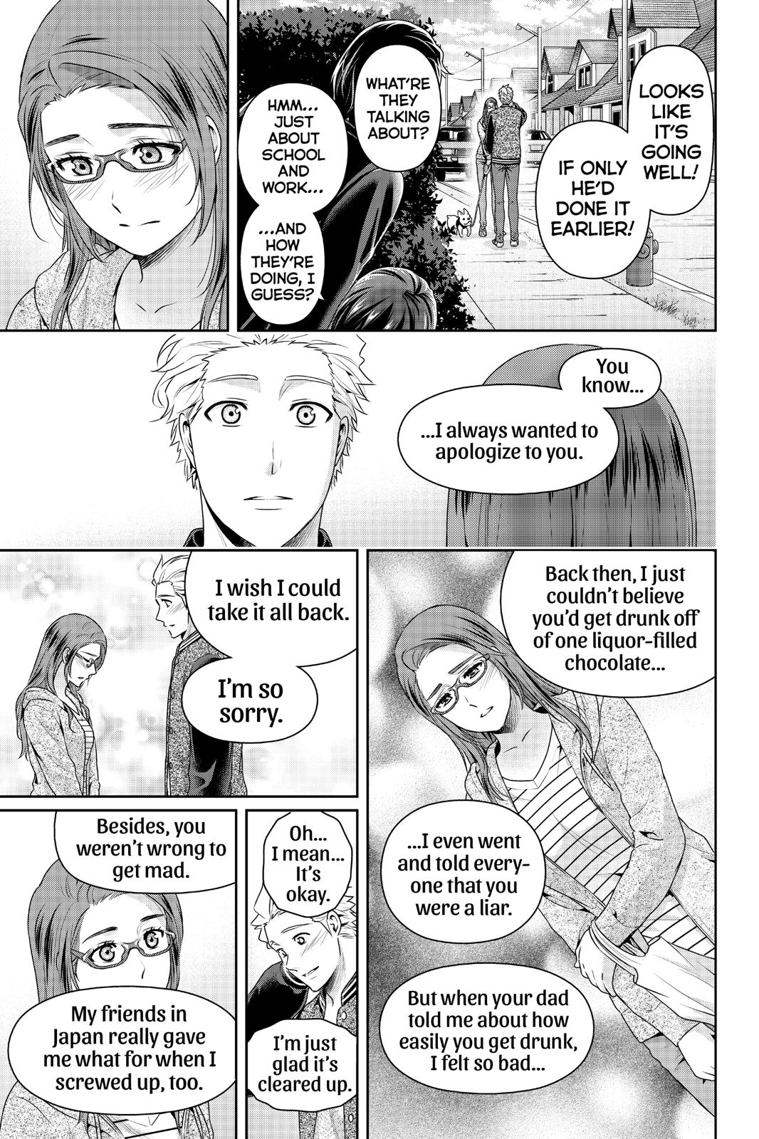 Domestic Girlfriend Chapter 252 - Page 7