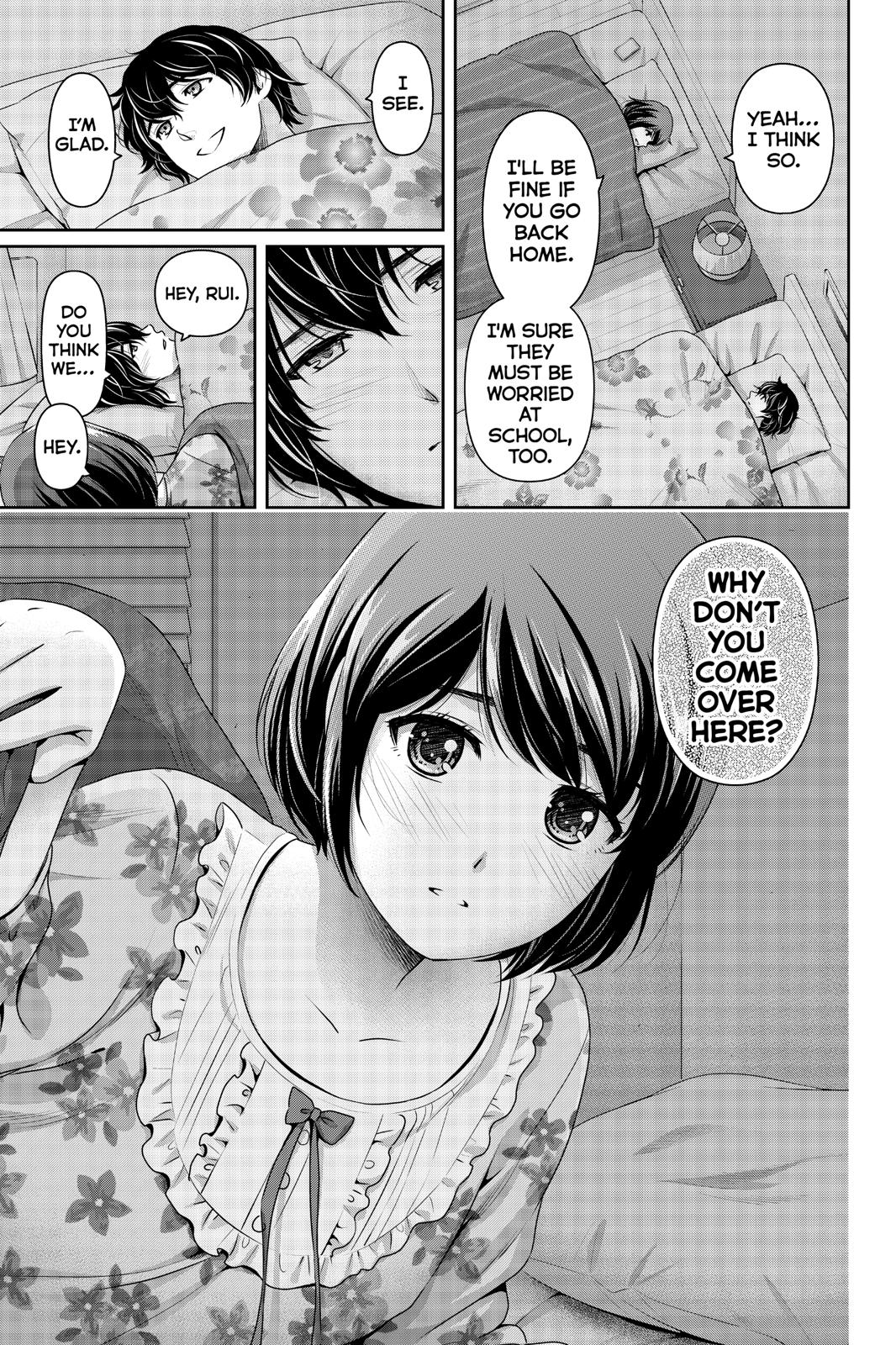 Domestic Girlfriend Chapter 252 - Page 15