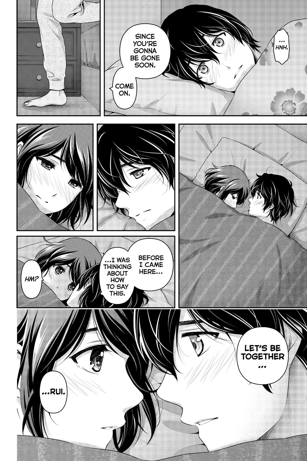 Domestic Girlfriend Chapter 252 - Page 16