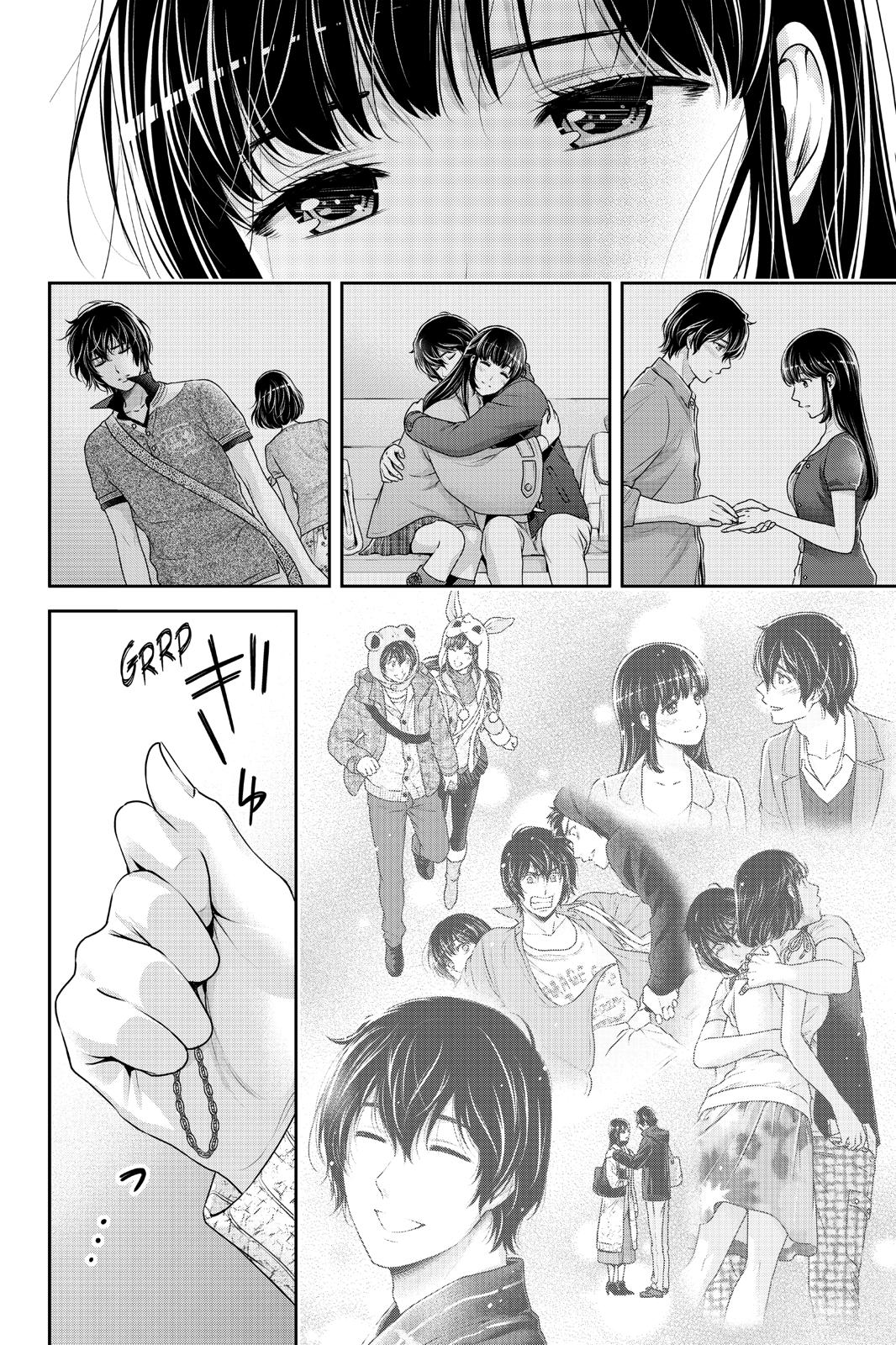 Domestic Girlfriend Chapter 253 - Page 8
