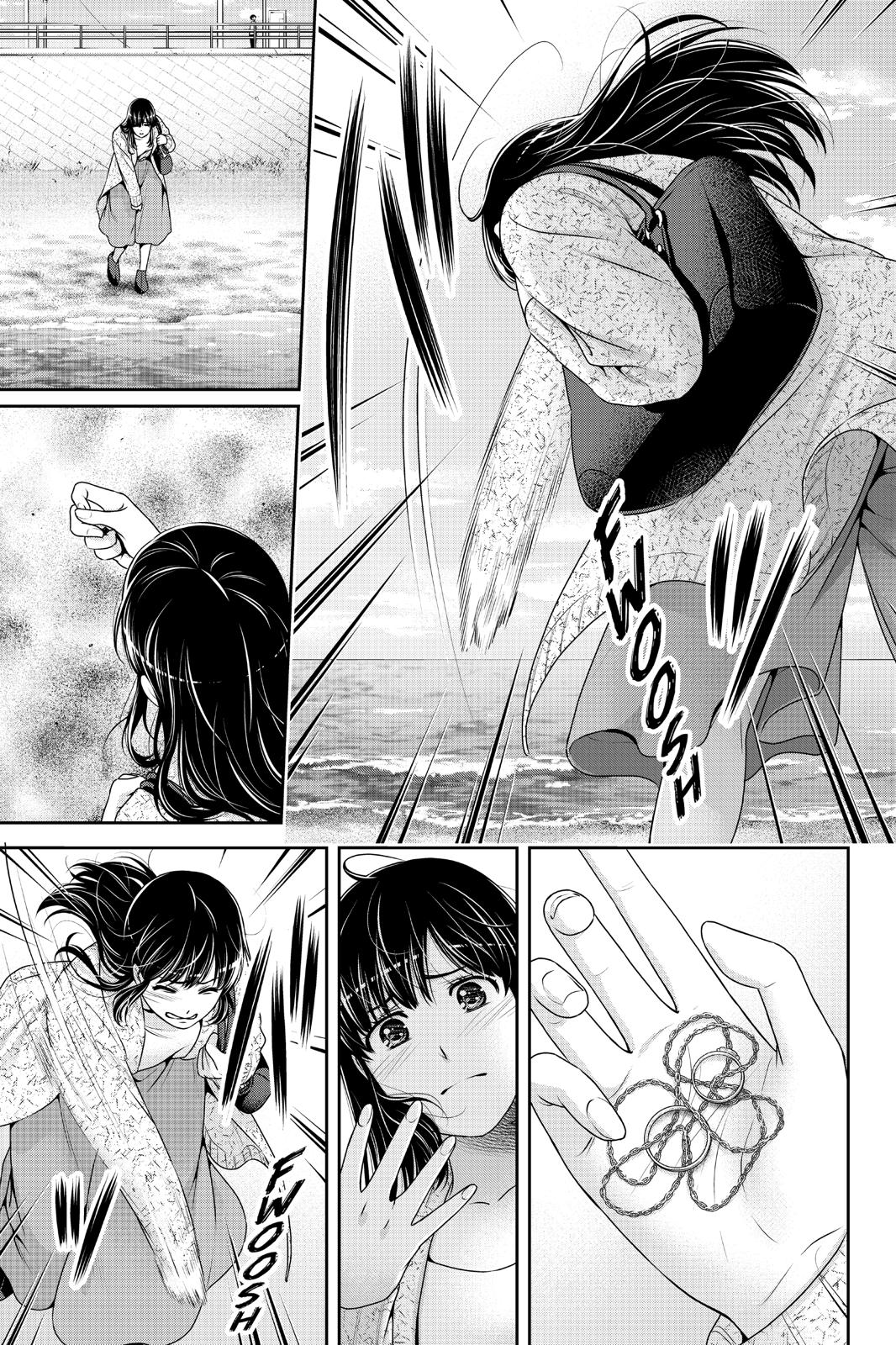 Domestic Girlfriend Chapter 253 - Page 9