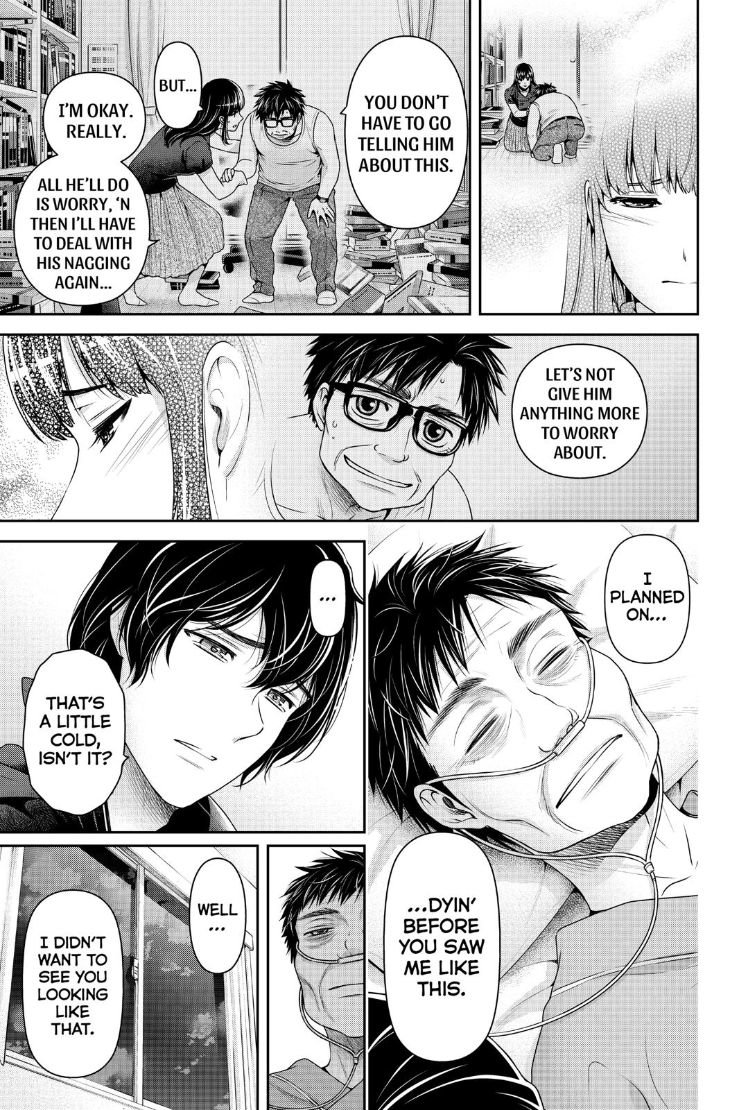 Domestic Girlfriend Chapter 254 - Page 3