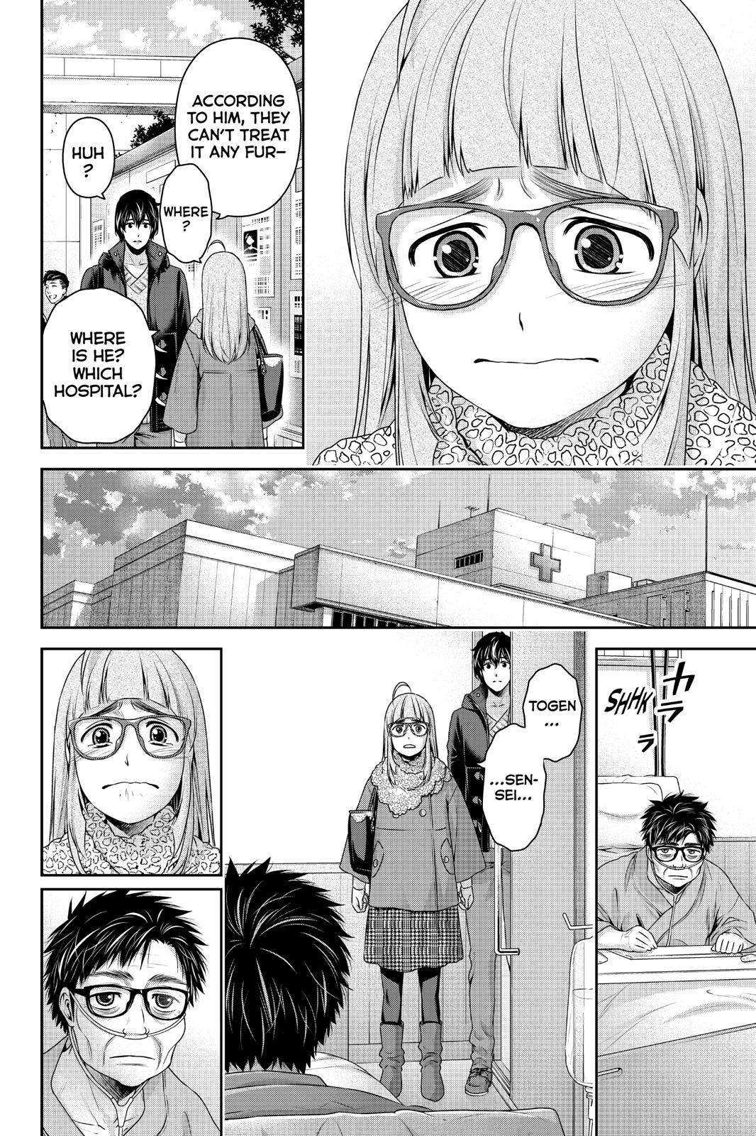 Domestic Girlfriend Chapter 254 - Page 6