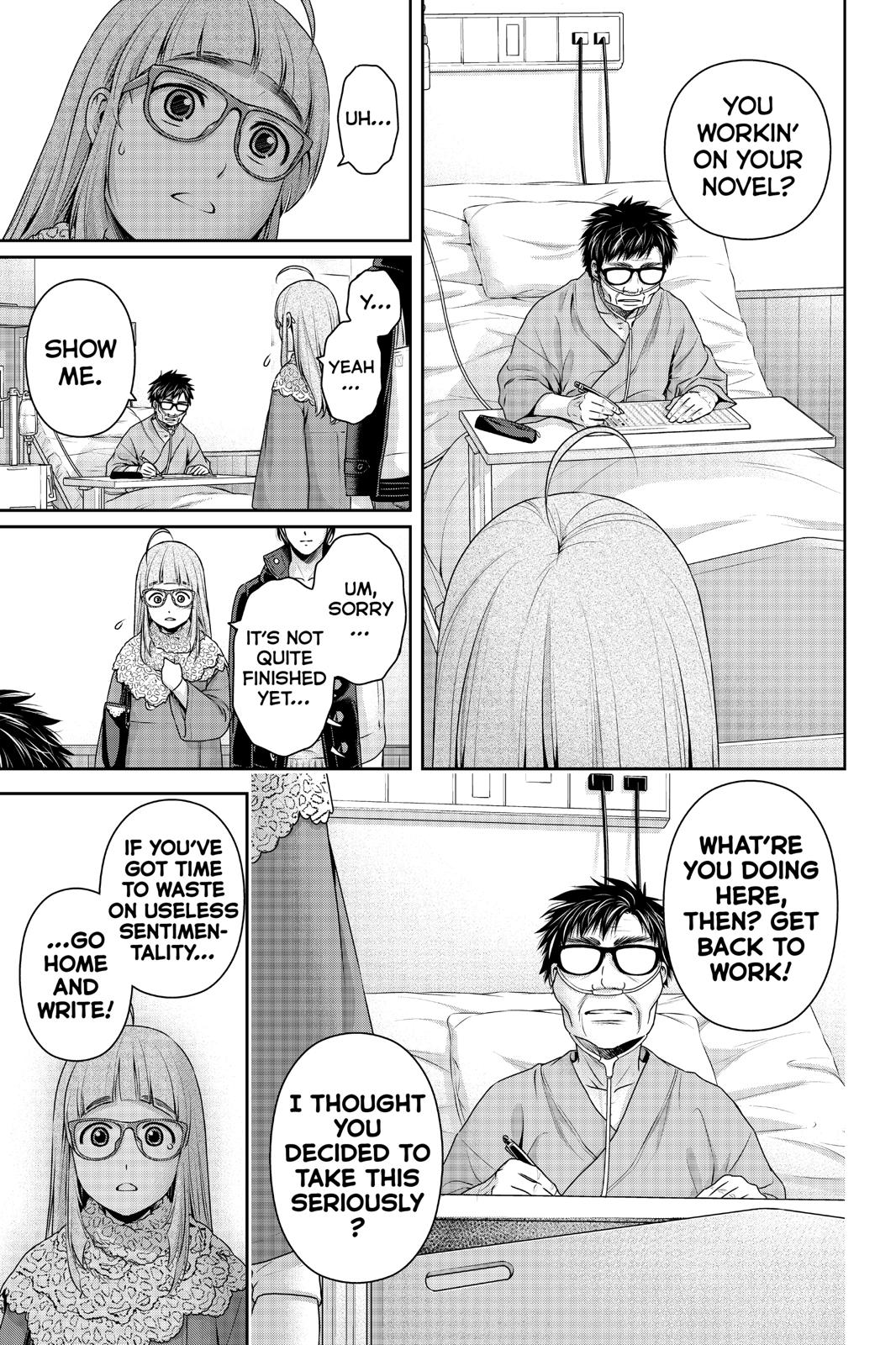 Domestic Girlfriend Chapter 254 - Page 7