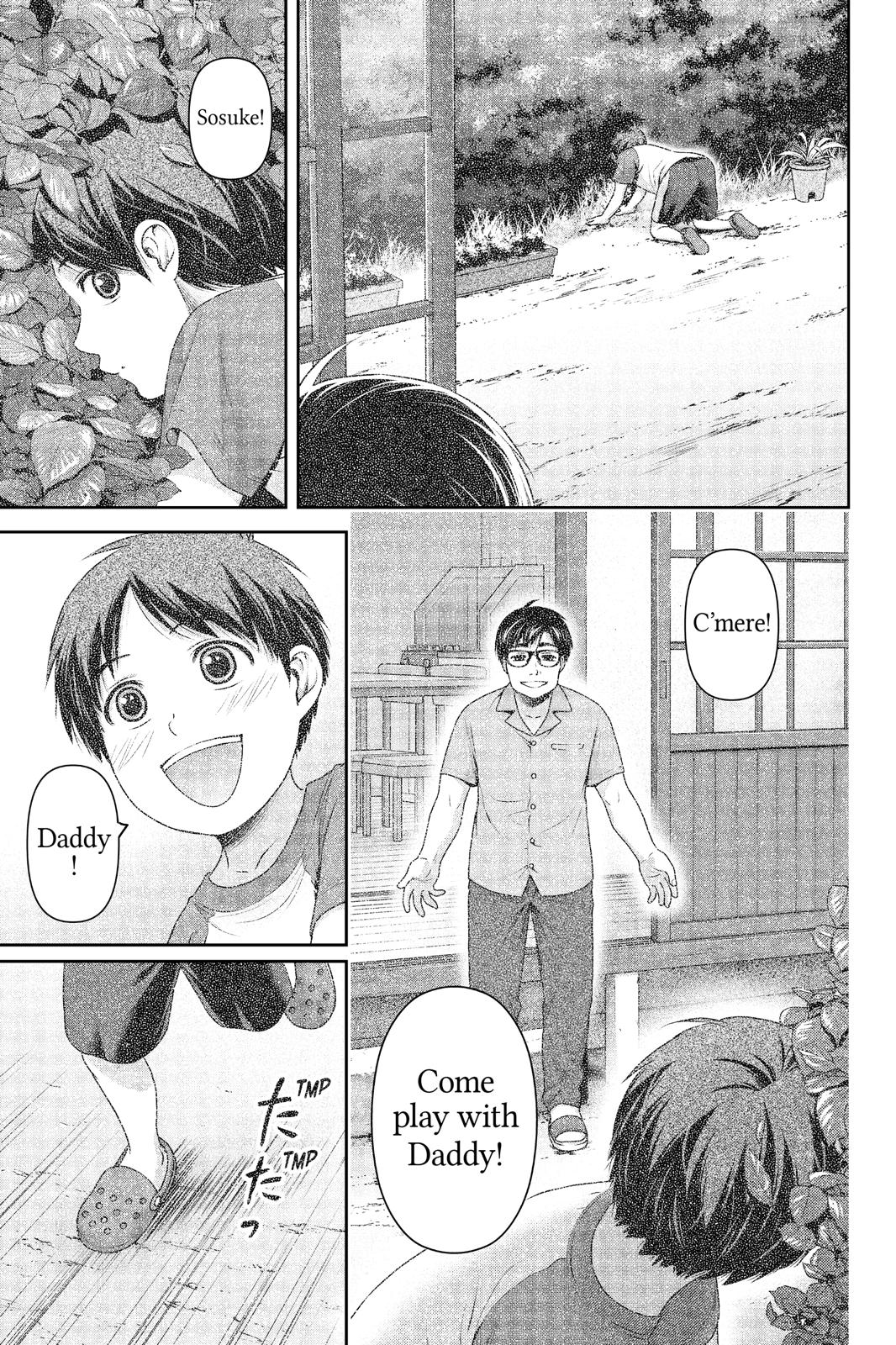 Domestic Girlfriend Chapter 255 - Page 12