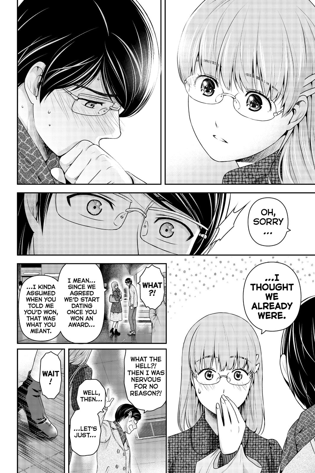 Domestic Girlfriend Chapter 255 - Page 23