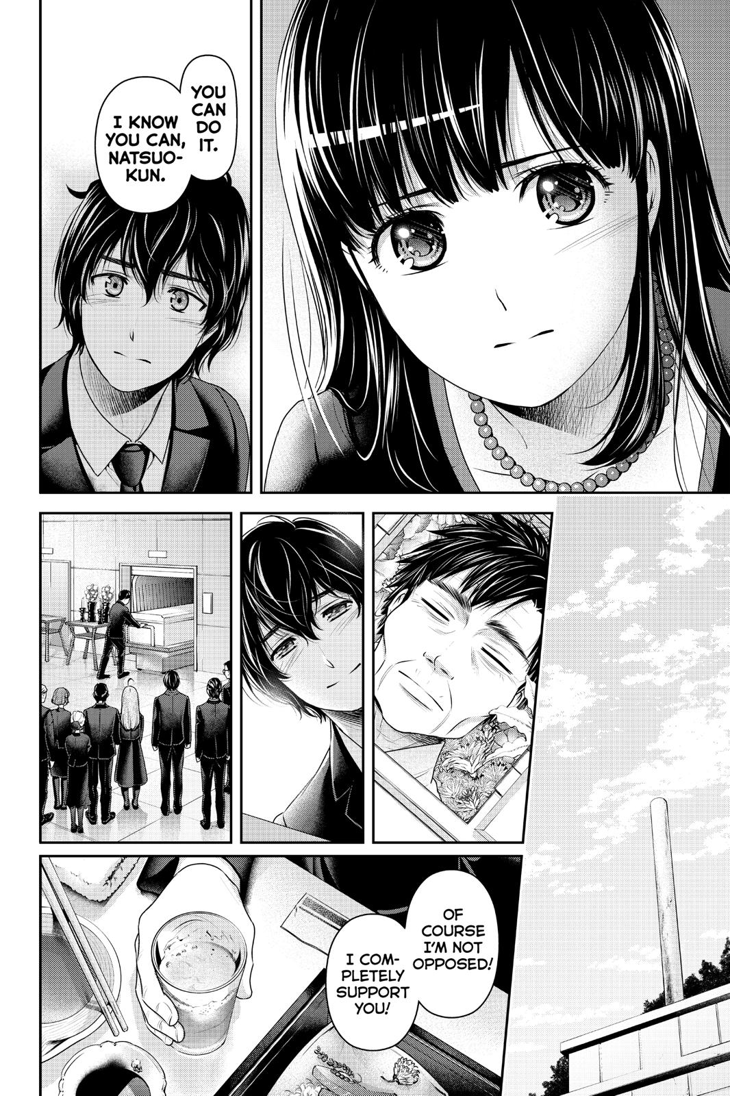 Domestic Girlfriend Chapter 256 - Page 5