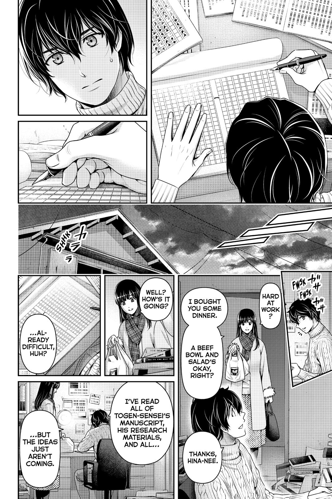 Domestic Girlfriend Chapter 256 - Page 9