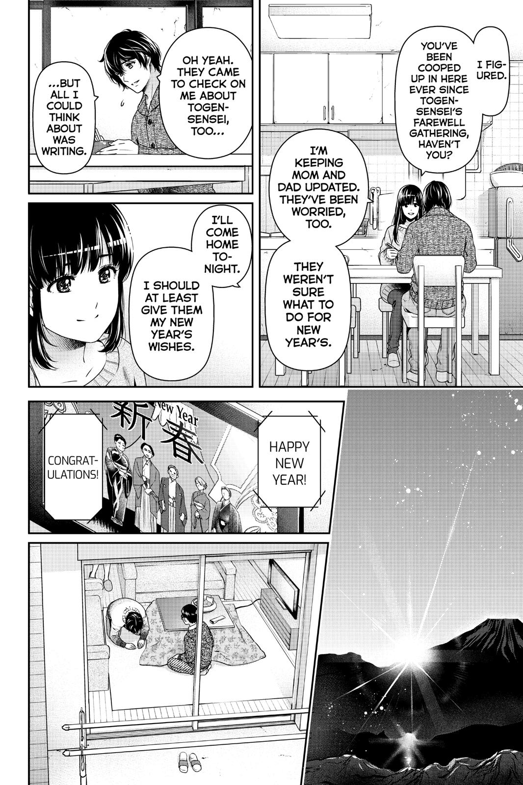 Domestic Girlfriend Chapter 257 - Page 6