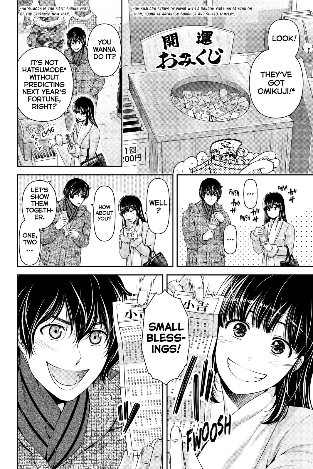 Domestic Girlfriend Chapter 257 - Page 8