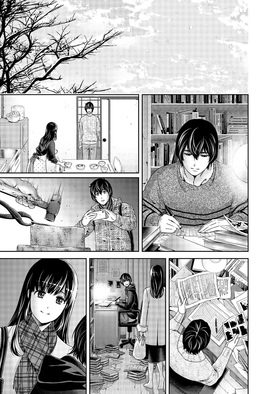 Domestic Girlfriend Chapter 257 - Page 11