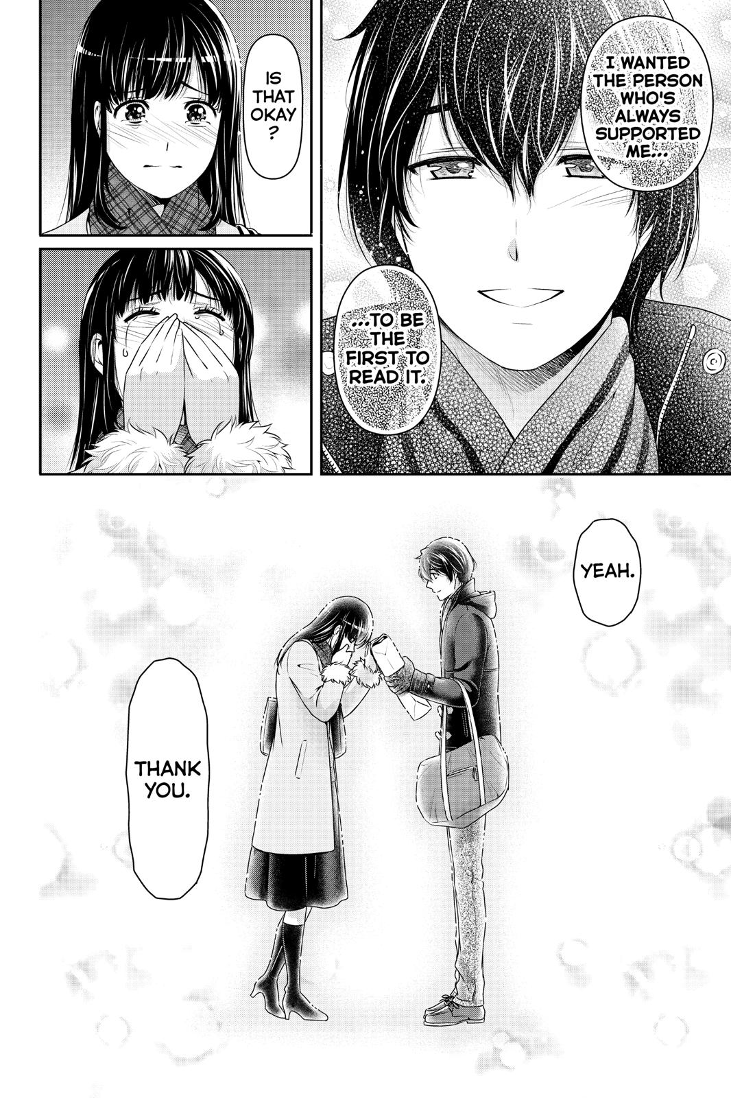 Domestic Girlfriend Chapter 257 - Page 18