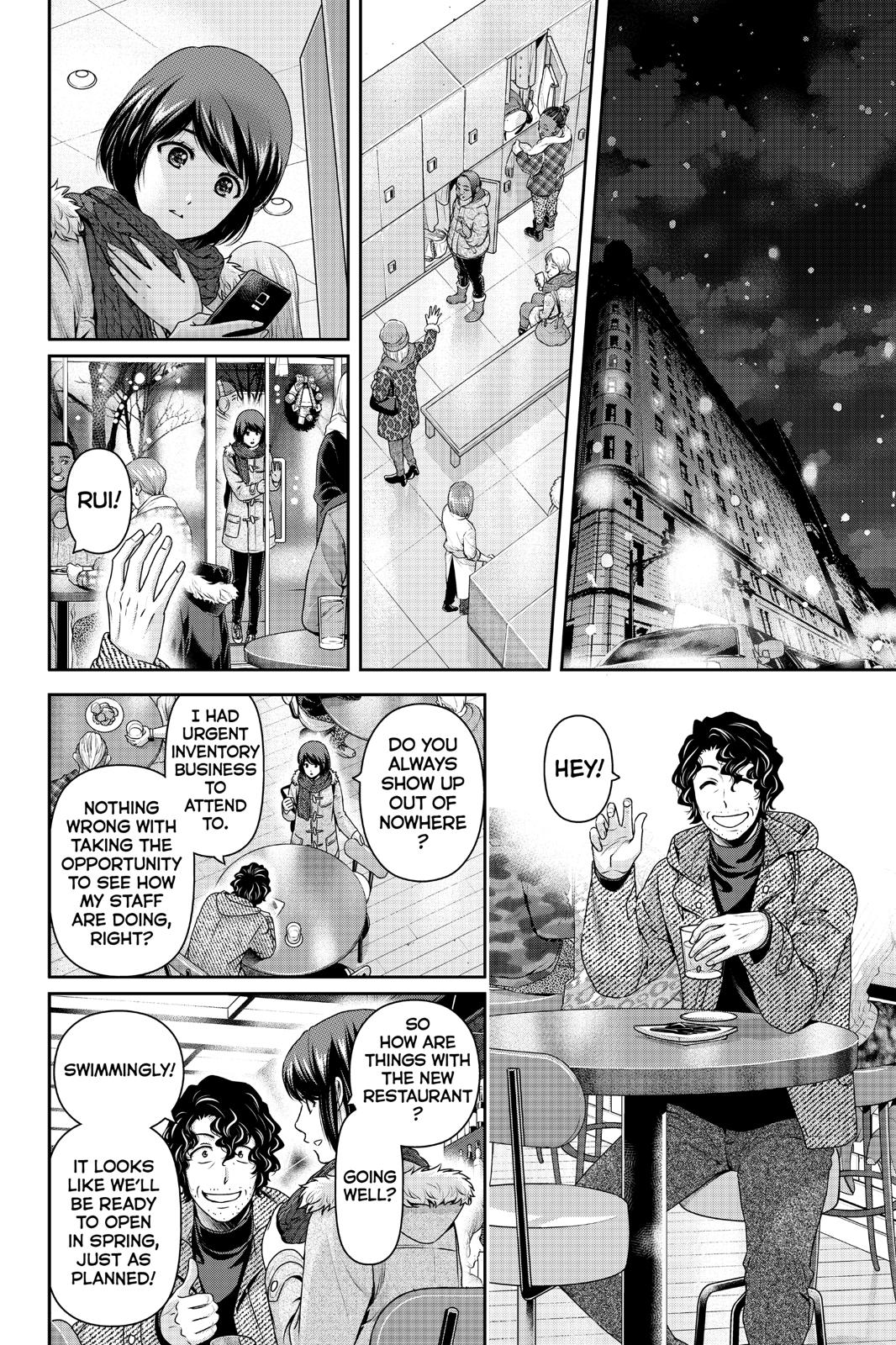 Domestic Girlfriend Chapter 258 - Page 4