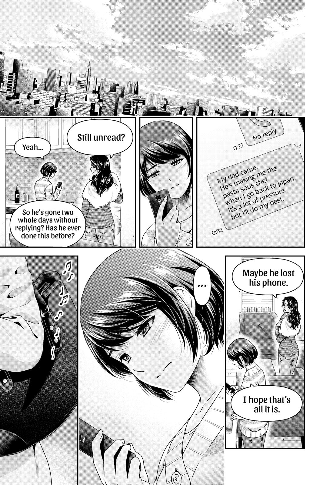 Domestic Girlfriend Chapter 258 - Page 7