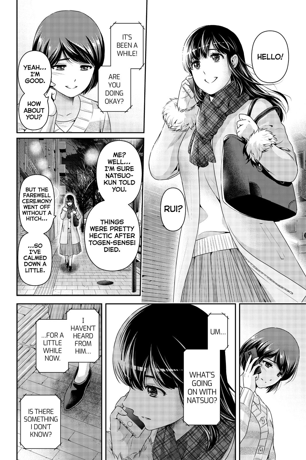 Domestic Girlfriend Chapter 258 - Page 8