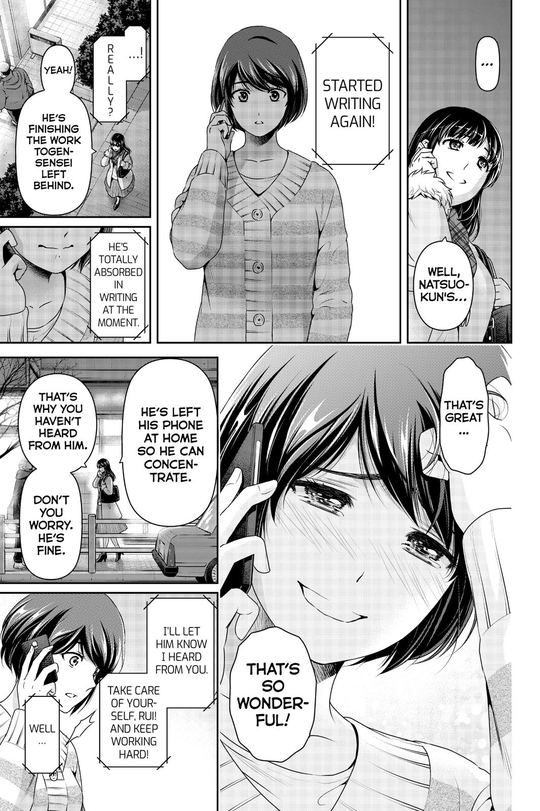 Domestic Girlfriend Chapter 258 - Page 9