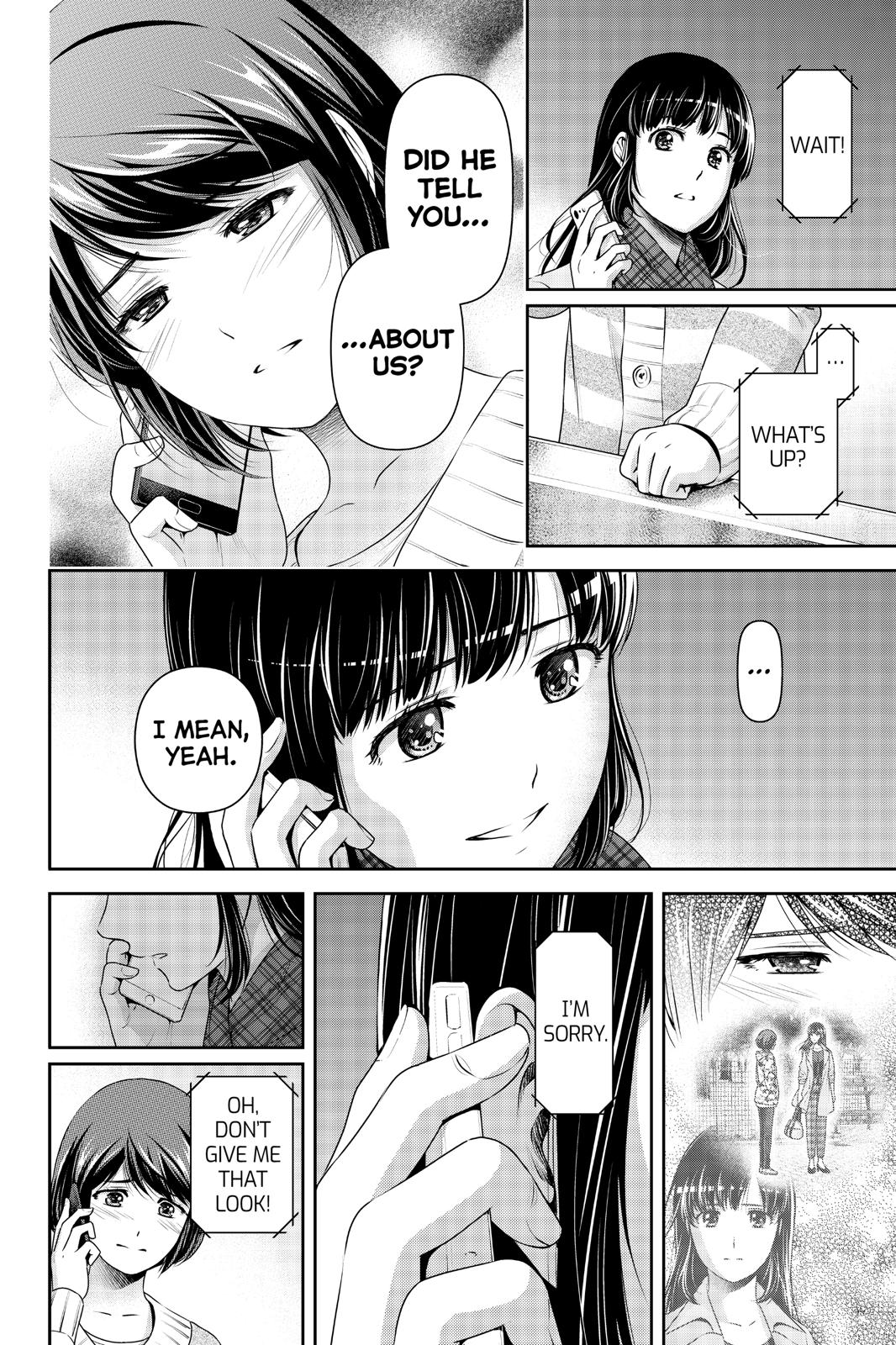 Domestic Girlfriend Chapter 258 - Page 10