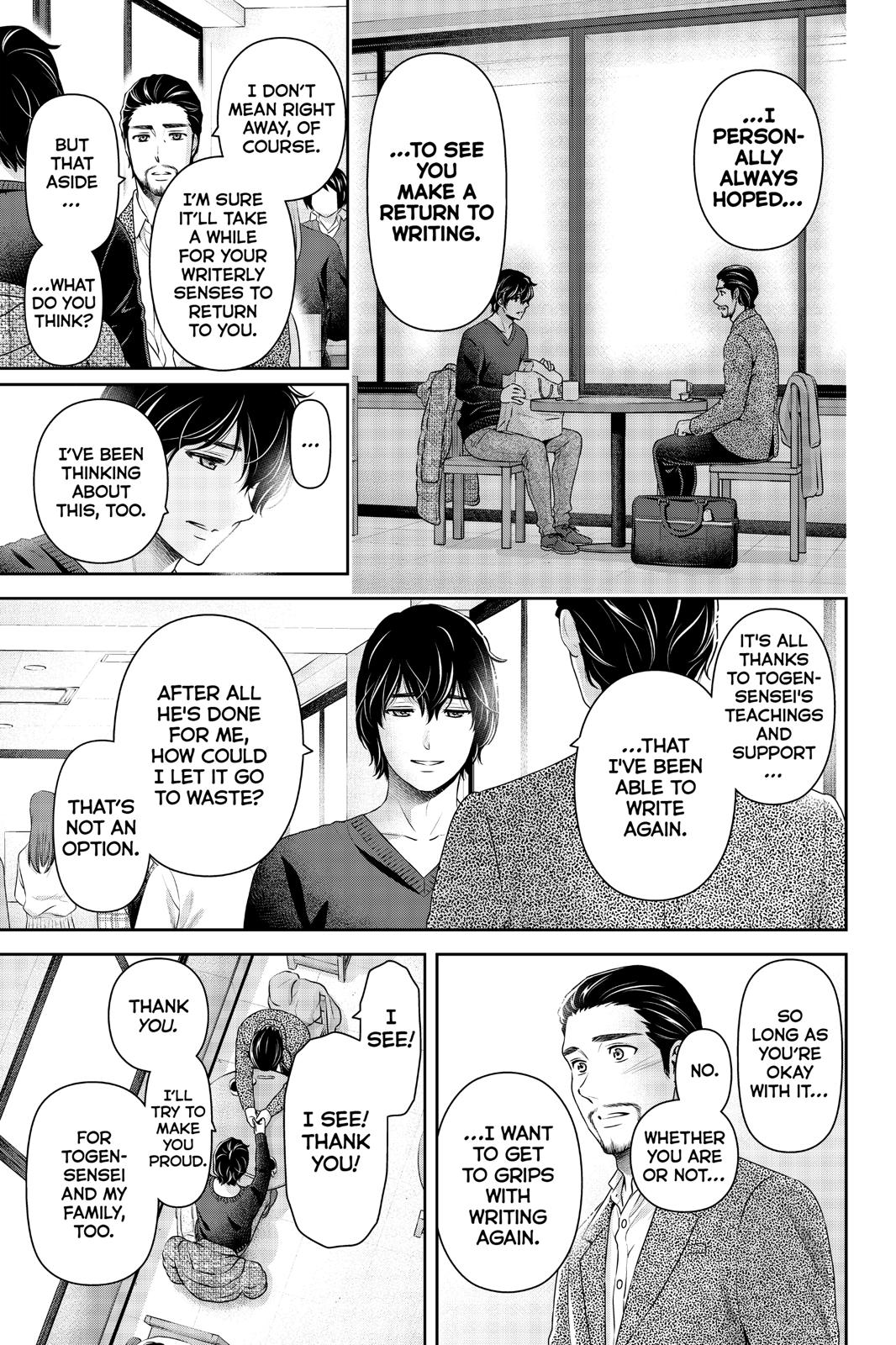 Domestic Girlfriend Chapter 258 - Page 13