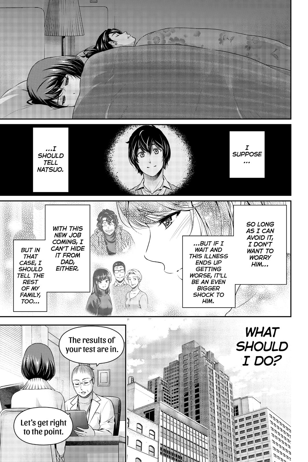 Domestic Girlfriend Chapter 258 - Page 17