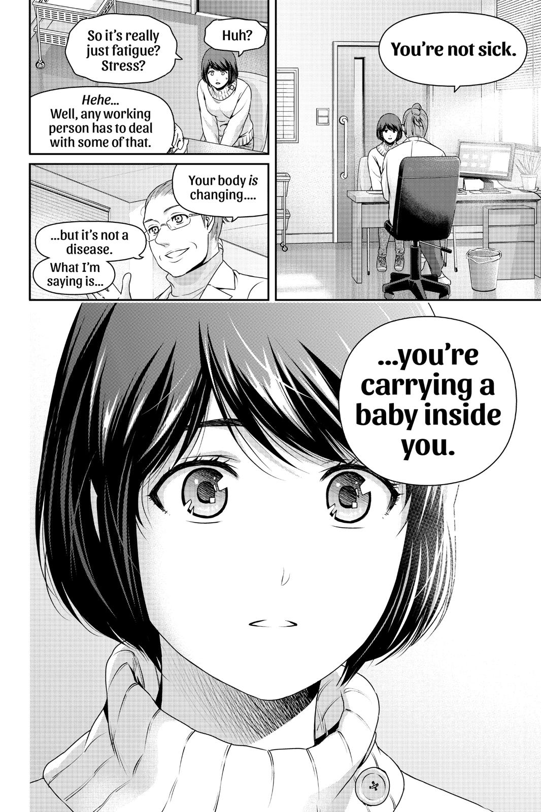 Domestic Girlfriend Chapter 258 - Page 18