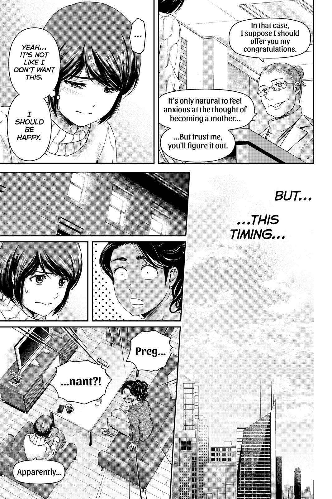 Domestic Girlfriend Chapter 259 - Page 3