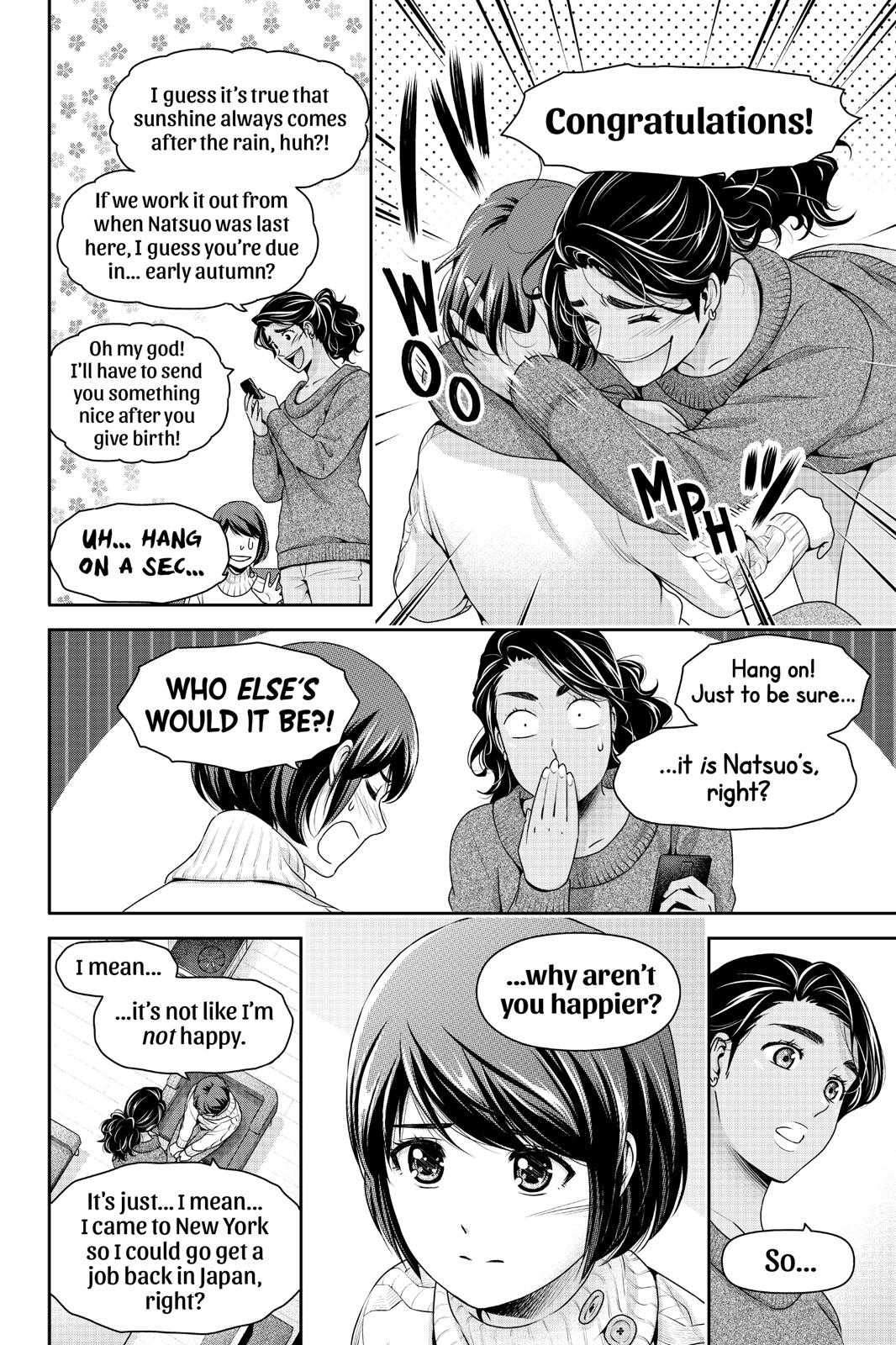Domestic Girlfriend Chapter 259 - Page 4