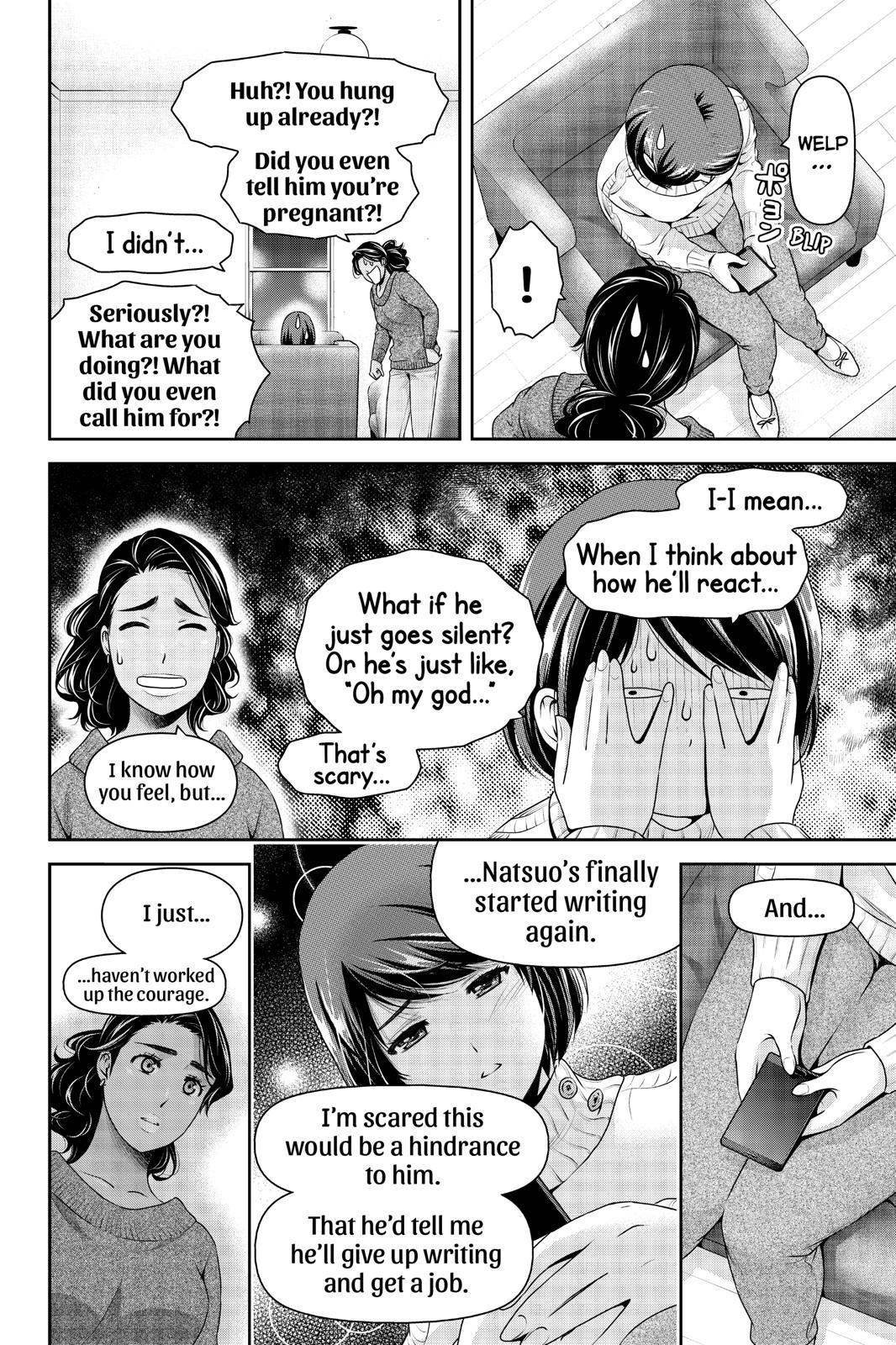 Domestic Girlfriend Chapter 259 - Page 8