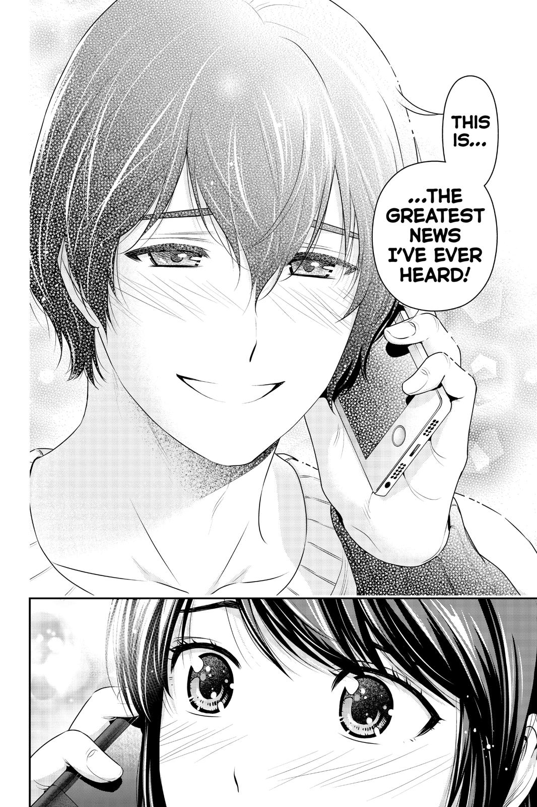 Domestic Girlfriend Chapter 259 - Page 16
