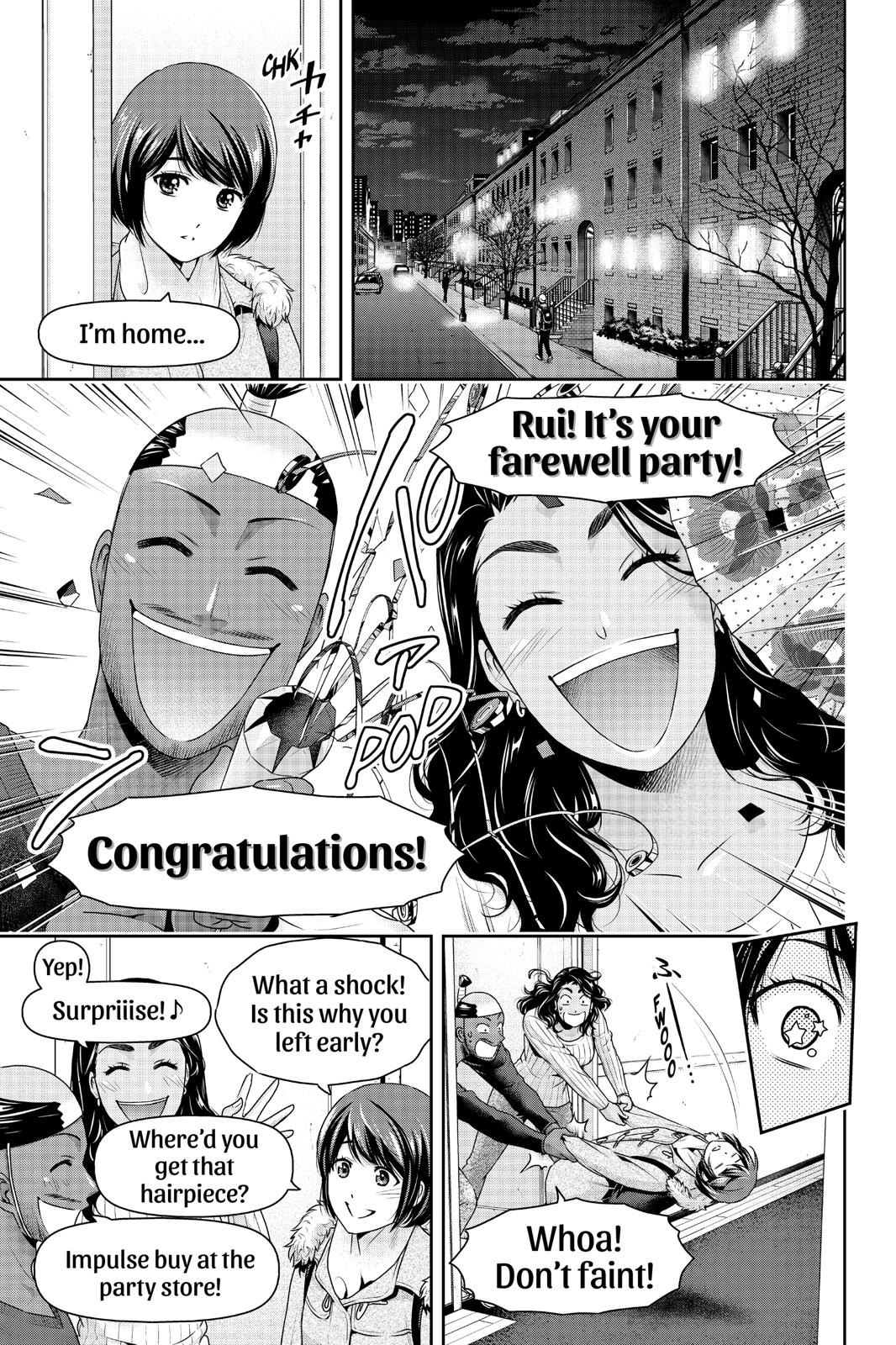 Domestic Girlfriend Chapter 260 - Page 7